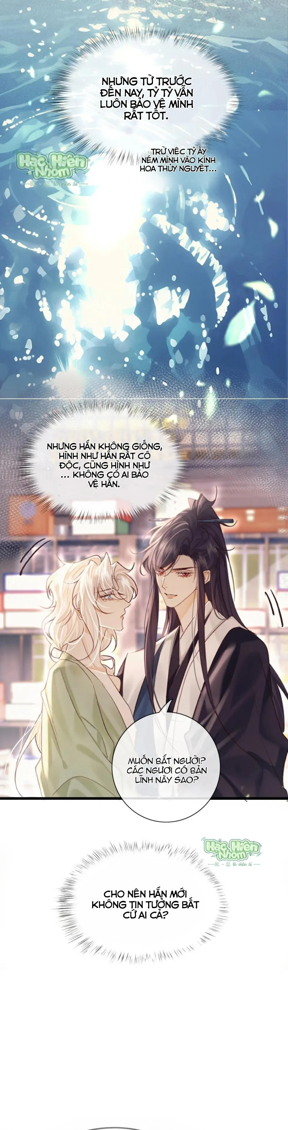 Nam chủ sao lại quyến rũ ta Chapter 34 Trang 7