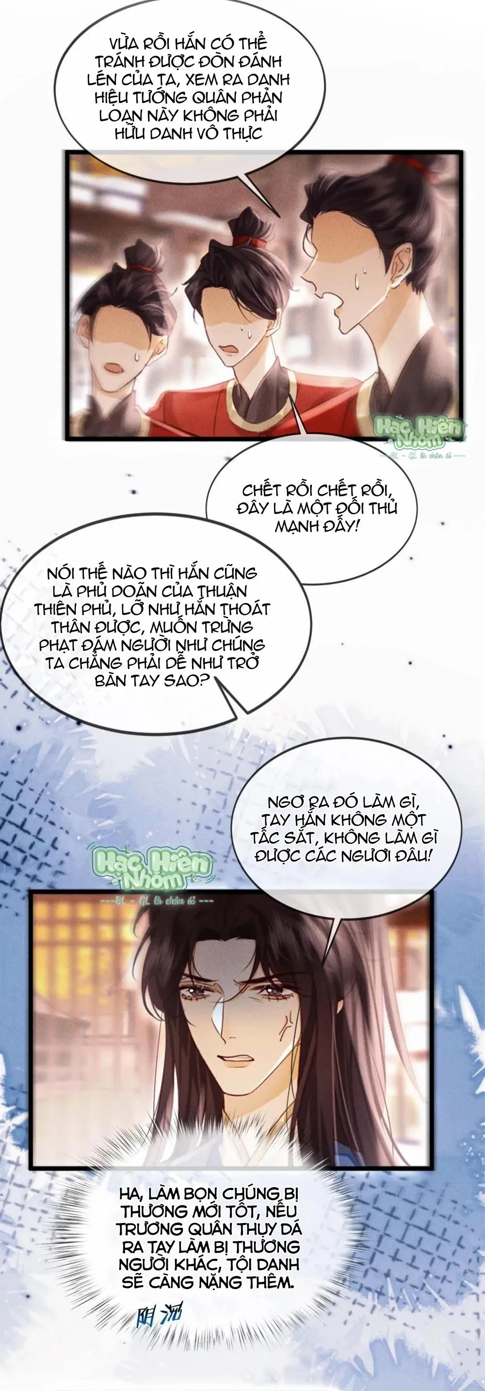 Nam chủ sao lại quyến rũ ta Chapter 34 Trang 8