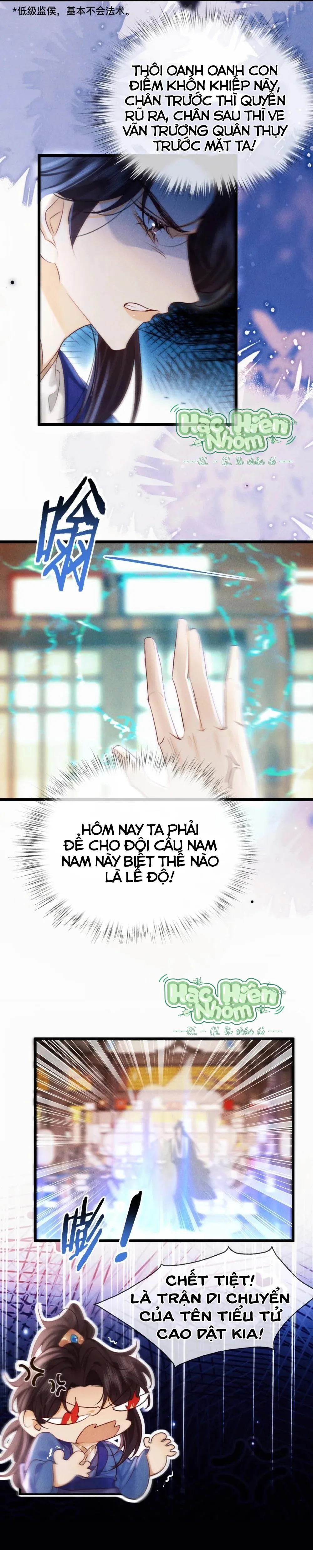 Nam chủ sao lại quyến rũ ta Chapter 34 Trang 15