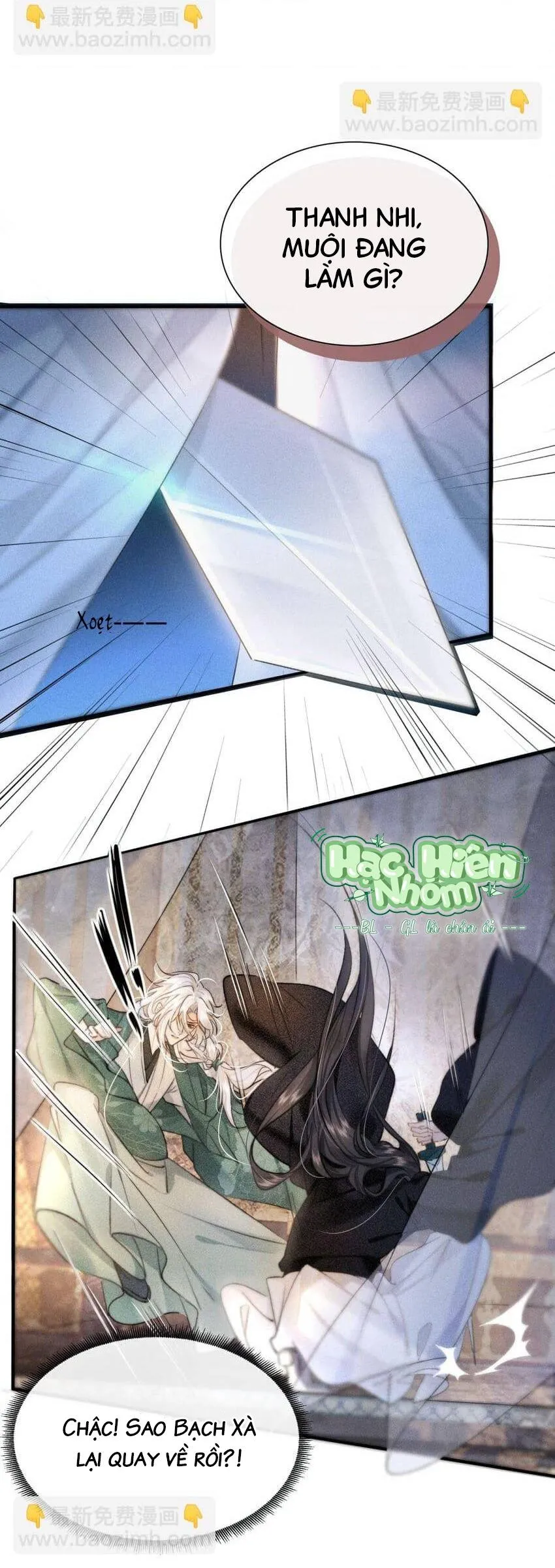 Nam chủ sao lại quyến rũ ta Chapter 1 Trang 5