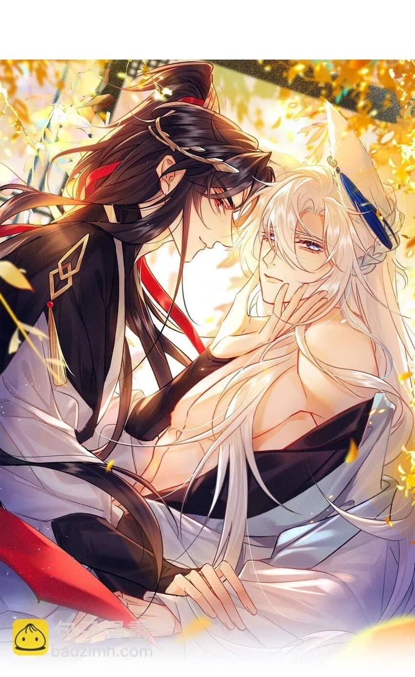 Nam chủ sao lại quyến rũ ta Chapter 1 Trang 15