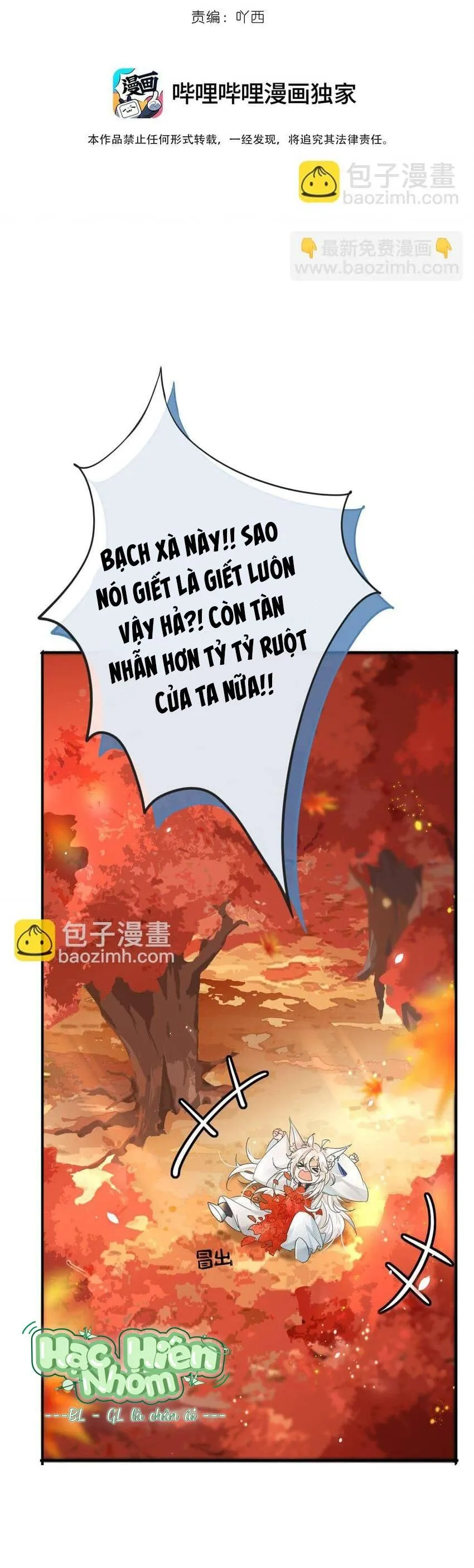 Nam chủ sao lại quyến rũ ta Chapter 1 Trang 17