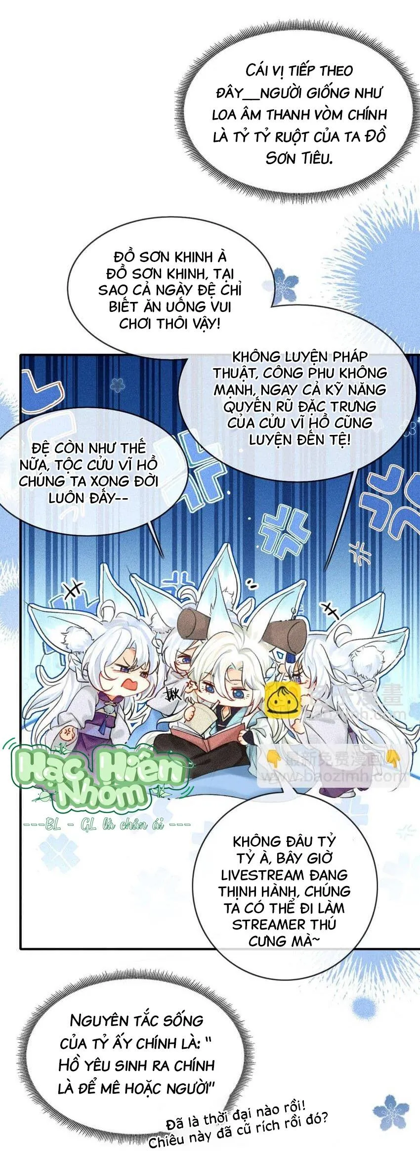 Nam chủ sao lại quyến rũ ta Chapter 1 Trang 21