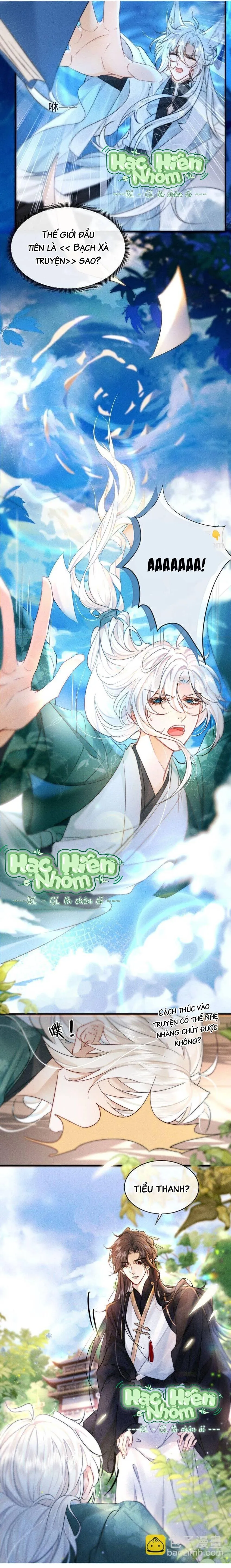 Nam chủ sao lại quyến rũ ta Chapter 1 Trang 27