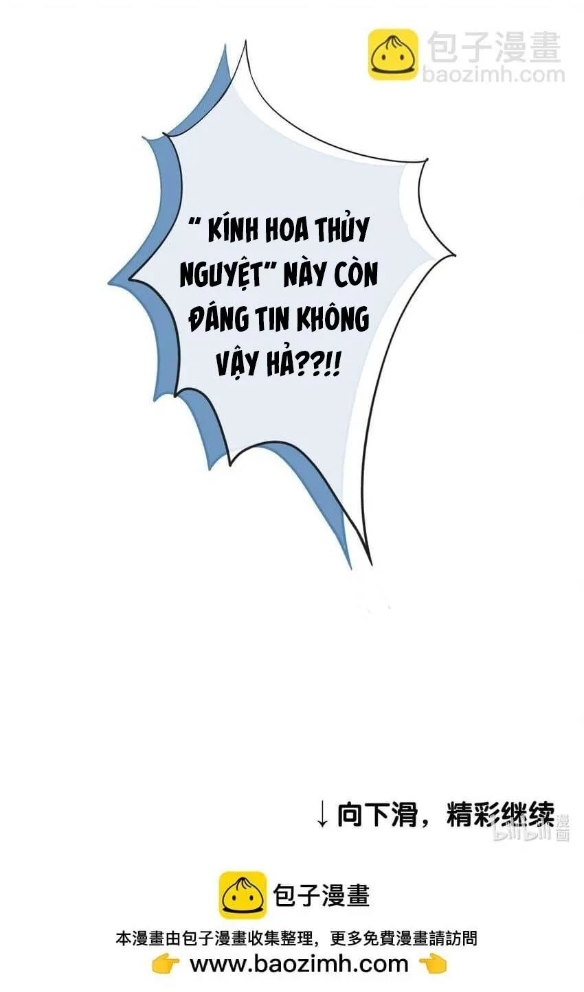 Nam chủ sao lại quyến rũ ta Chapter 1 Trang 30