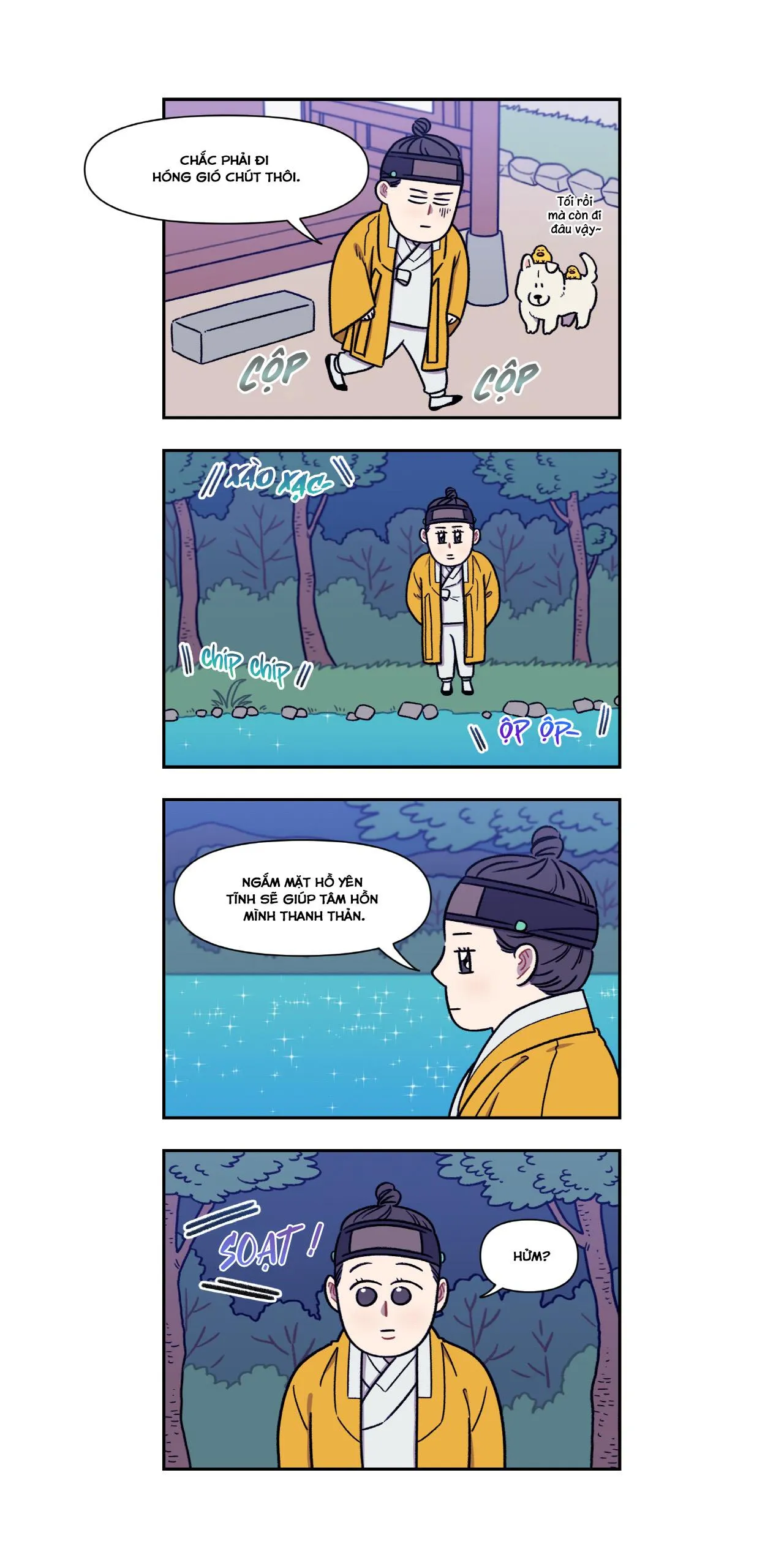 [Hoàn] Nam Nô Vô Tri Chapter 3 Trang 13