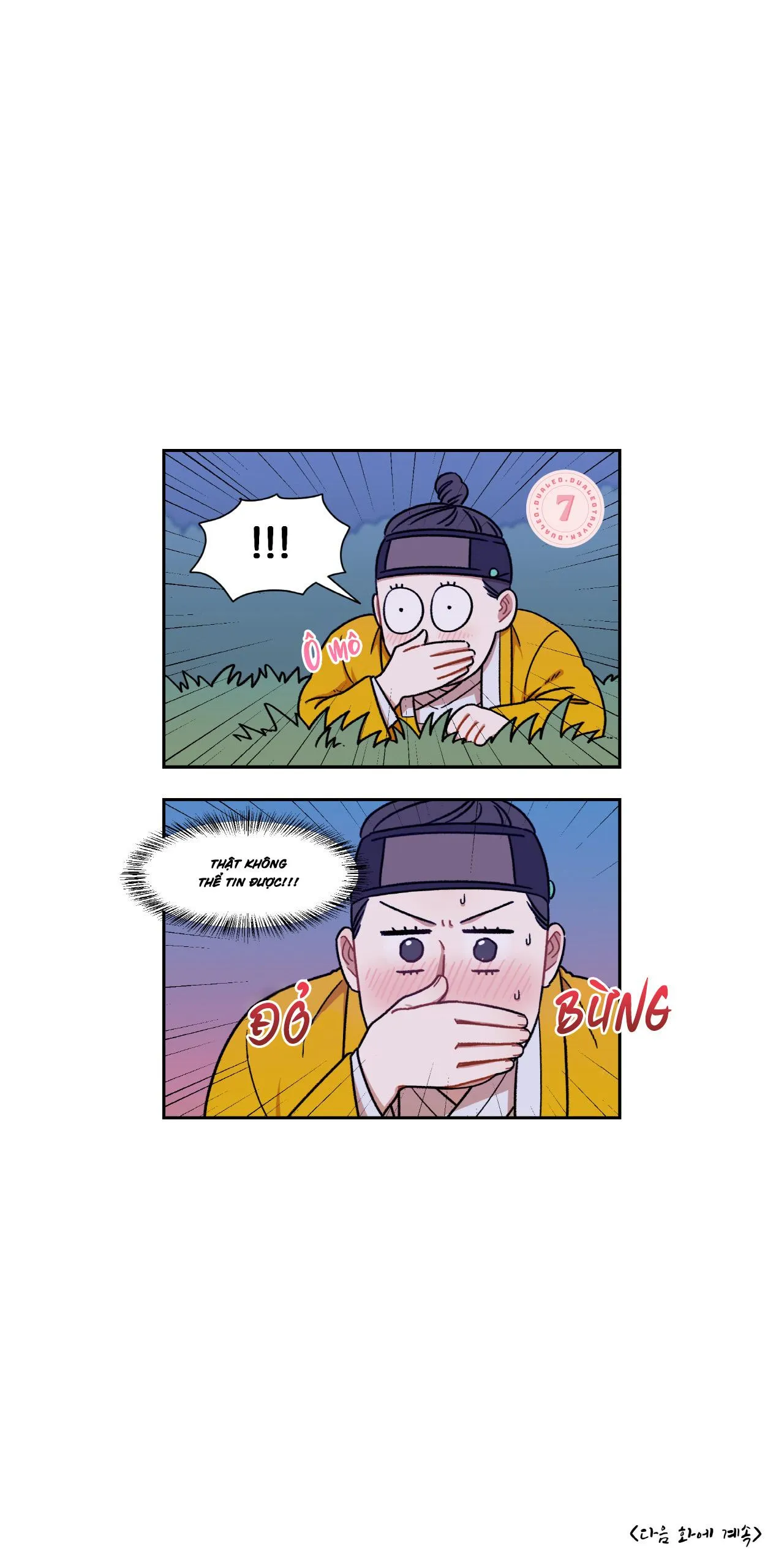 [Hoàn] Nam Nô Vô Tri Chapter 3 Trang 17