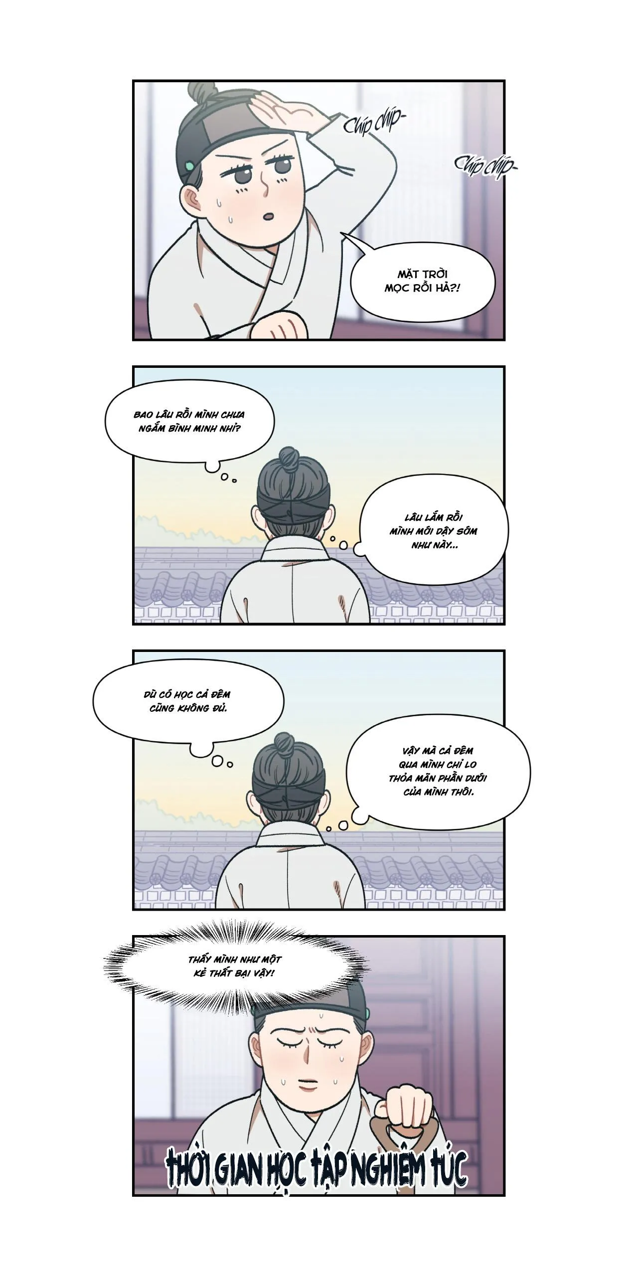 [Hoàn] Nam Nô Vô Tri Chapter 4 Trang 10