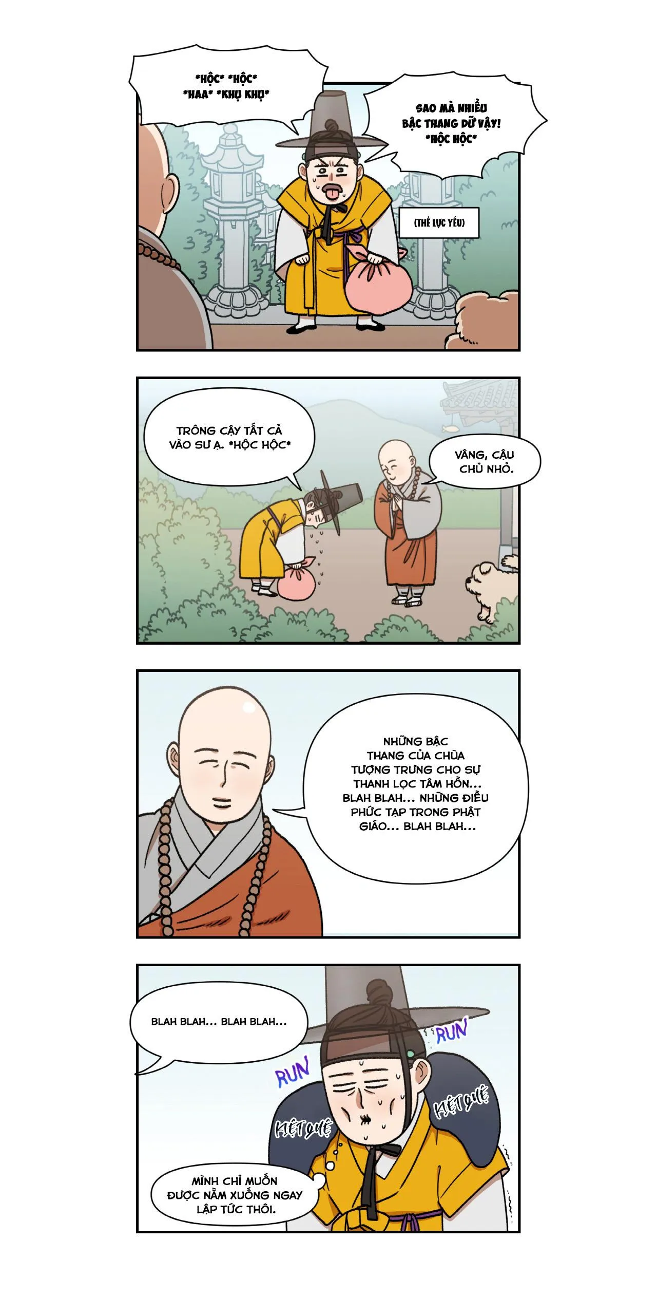 [Hoàn] Nam Nô Vô Tri Chapter 4 Trang 12