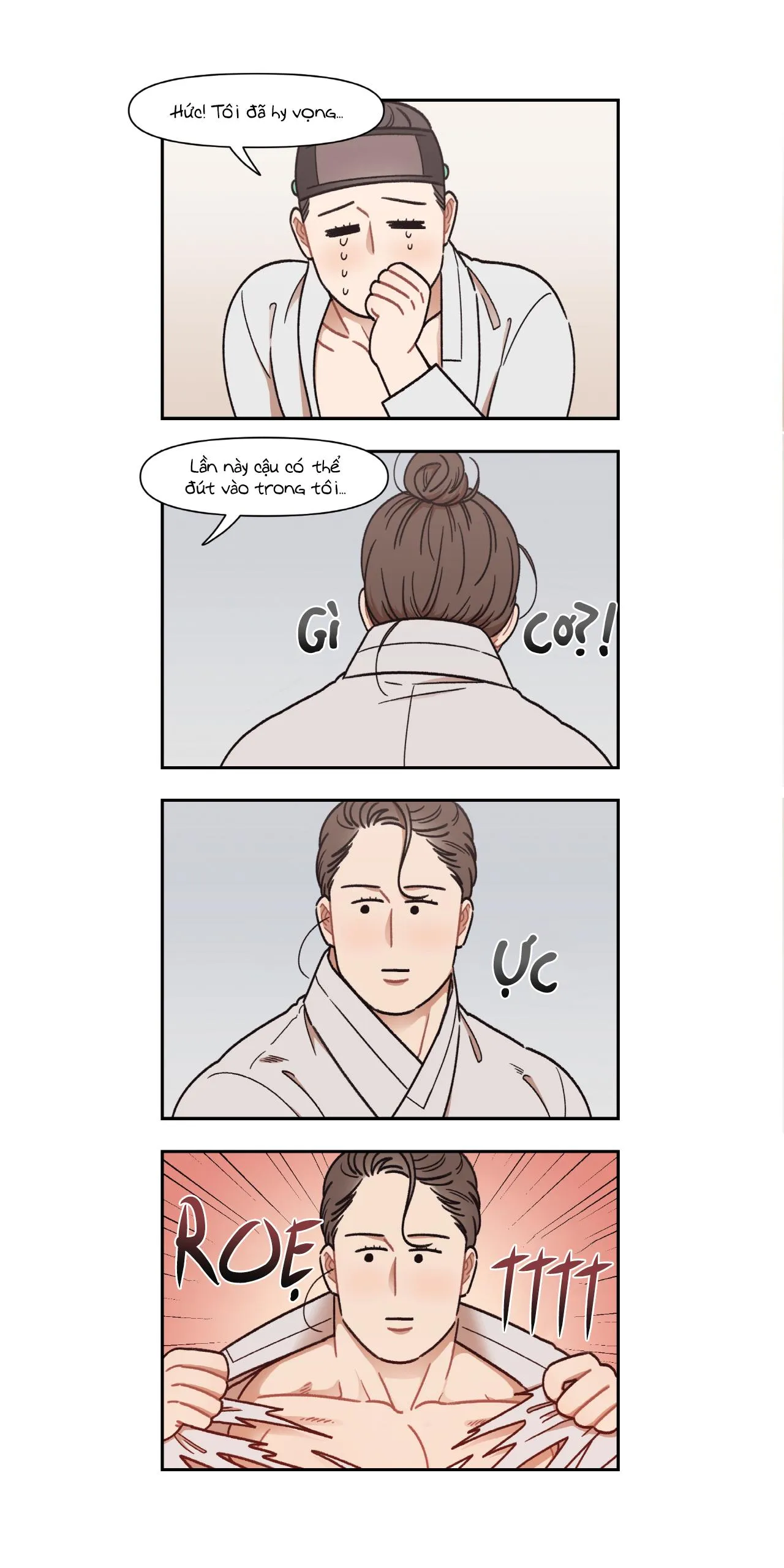 [Hoàn] Nam Nô Vô Tri Chapter 8 Trang 15