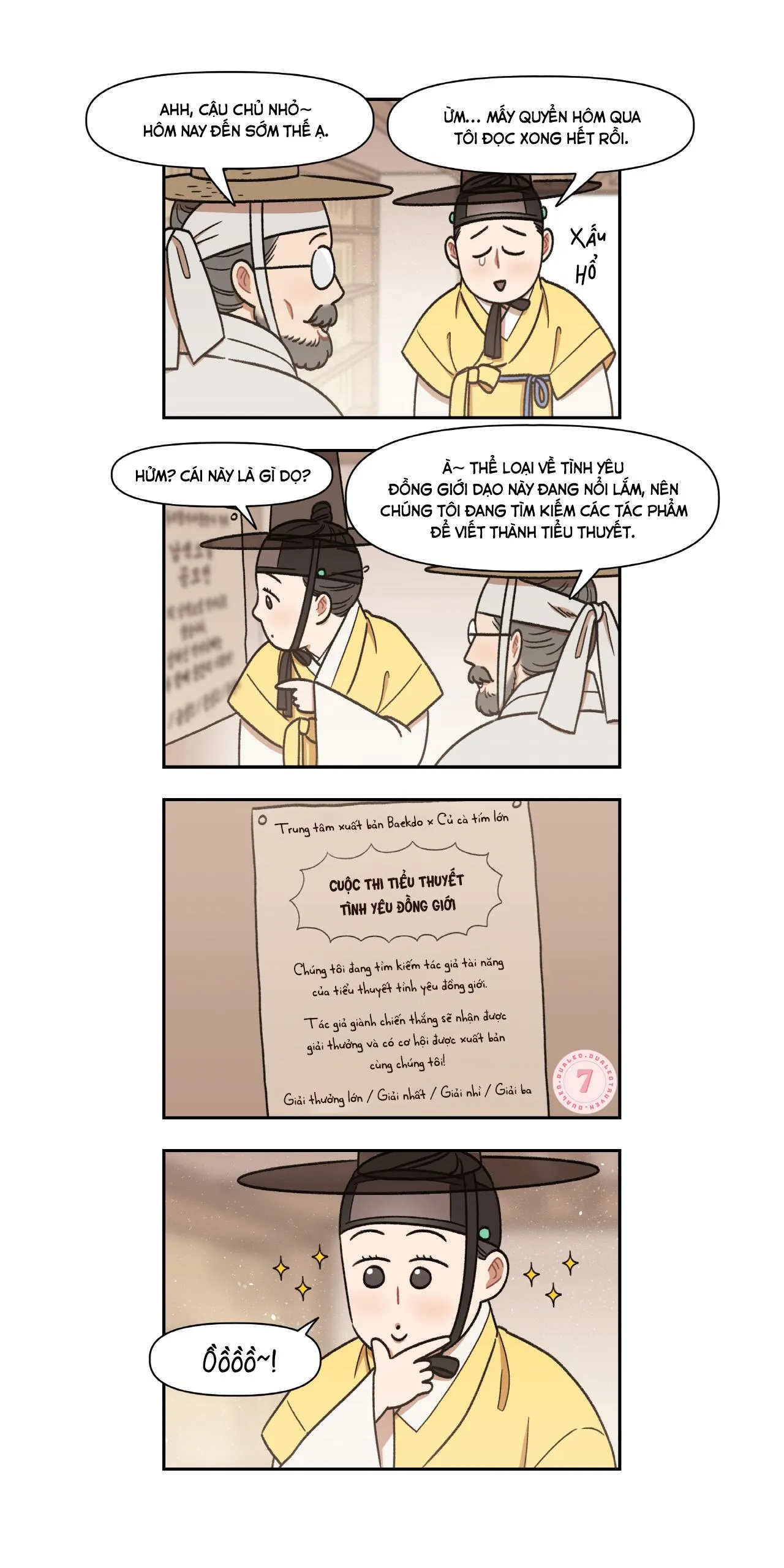 [Hoàn] Nam Nô Vô Tri Chapter 10 Trang 5