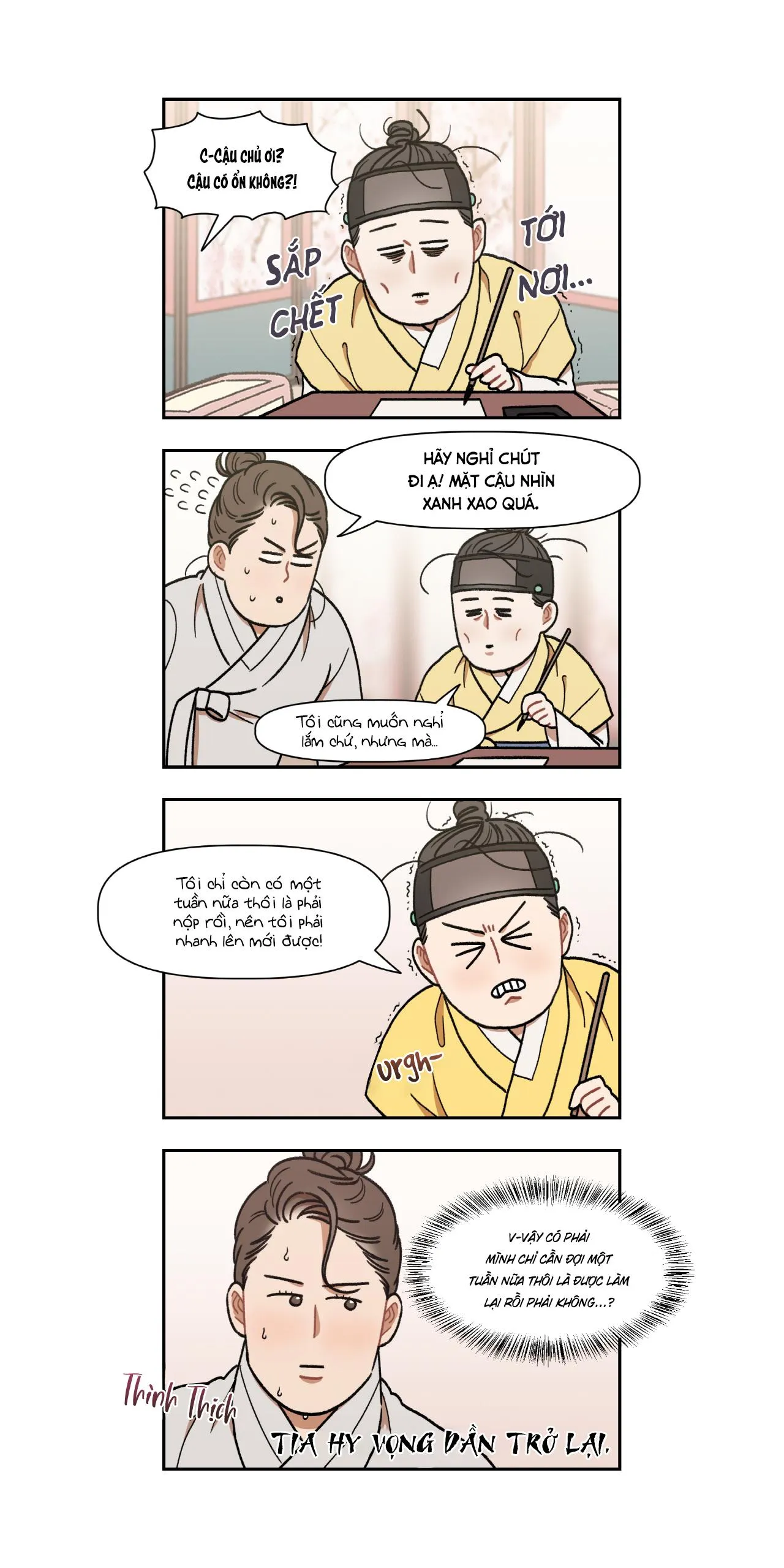 [Hoàn] Nam Nô Vô Tri Chapter 11 Trang 9