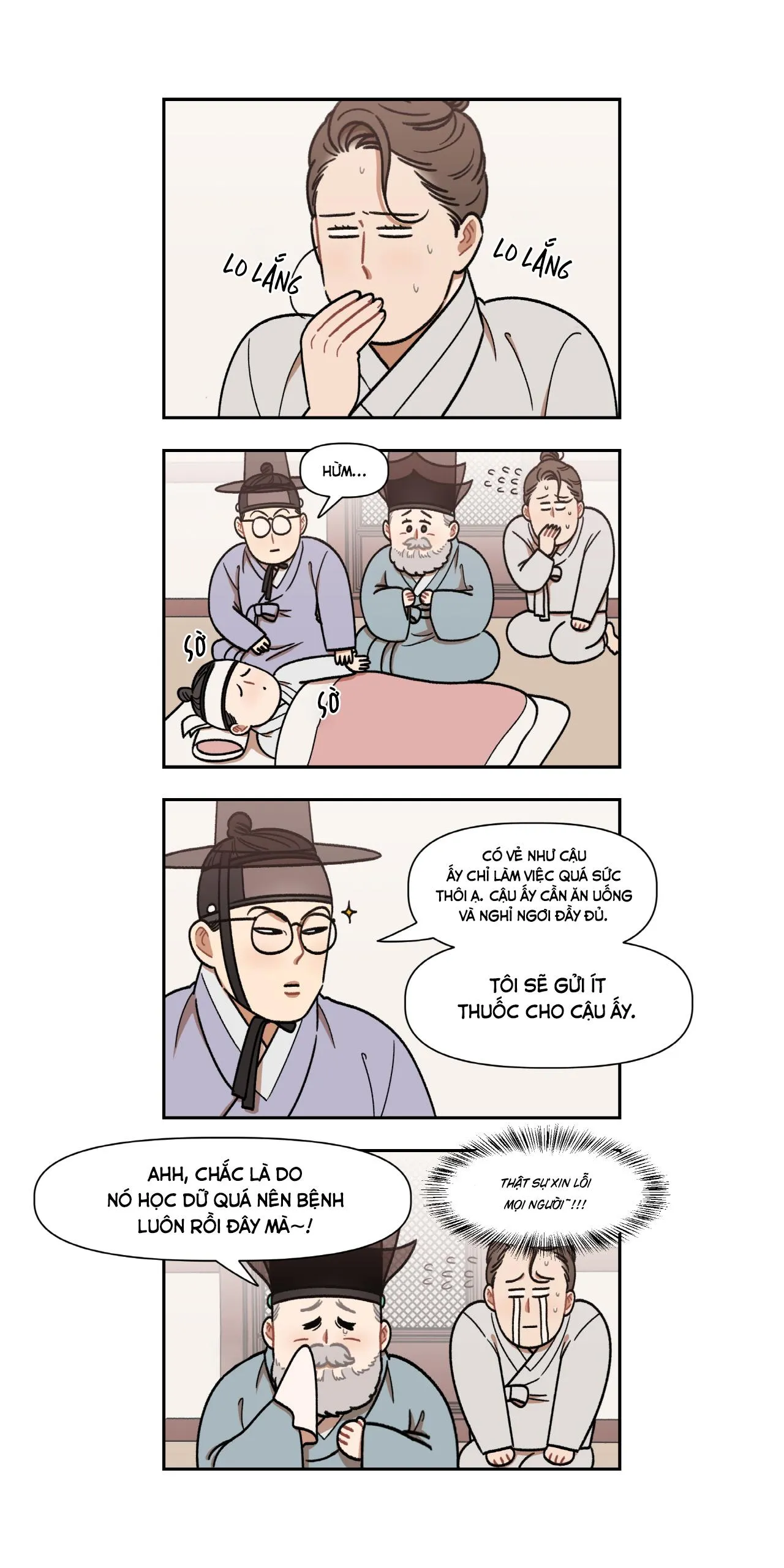 [Hoàn] Nam Nô Vô Tri Chapter 12 Trang 3