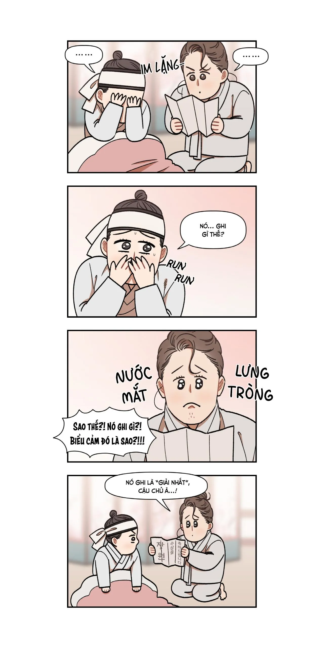 [Hoàn] Nam Nô Vô Tri Chapter 12 Trang 6