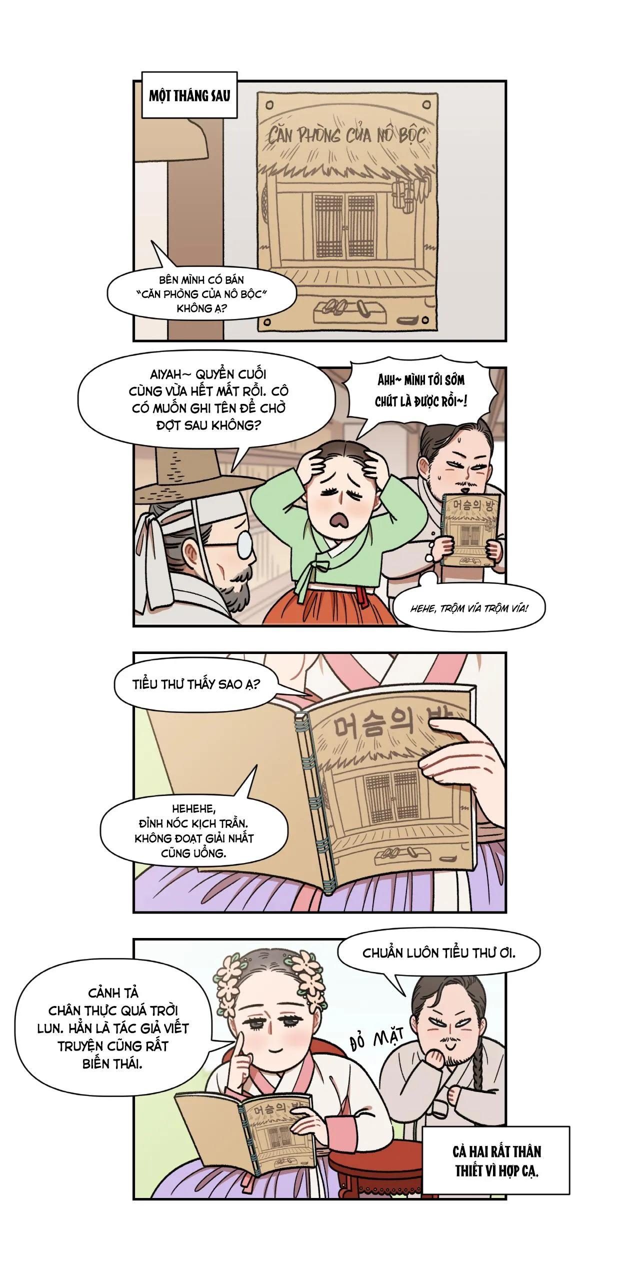 [Hoàn] Nam Nô Vô Tri Chapter 12 Trang 8