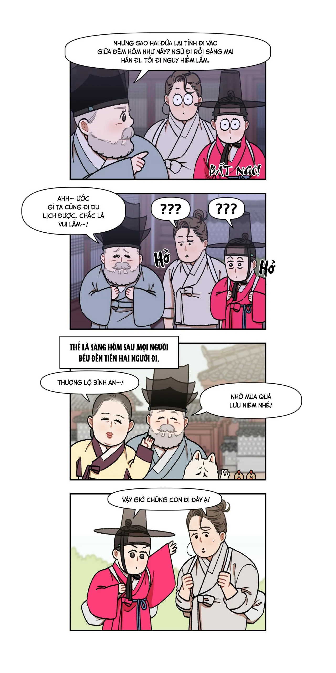 [Hoàn] Nam Nô Vô Tri Chapter 12 Trang 12