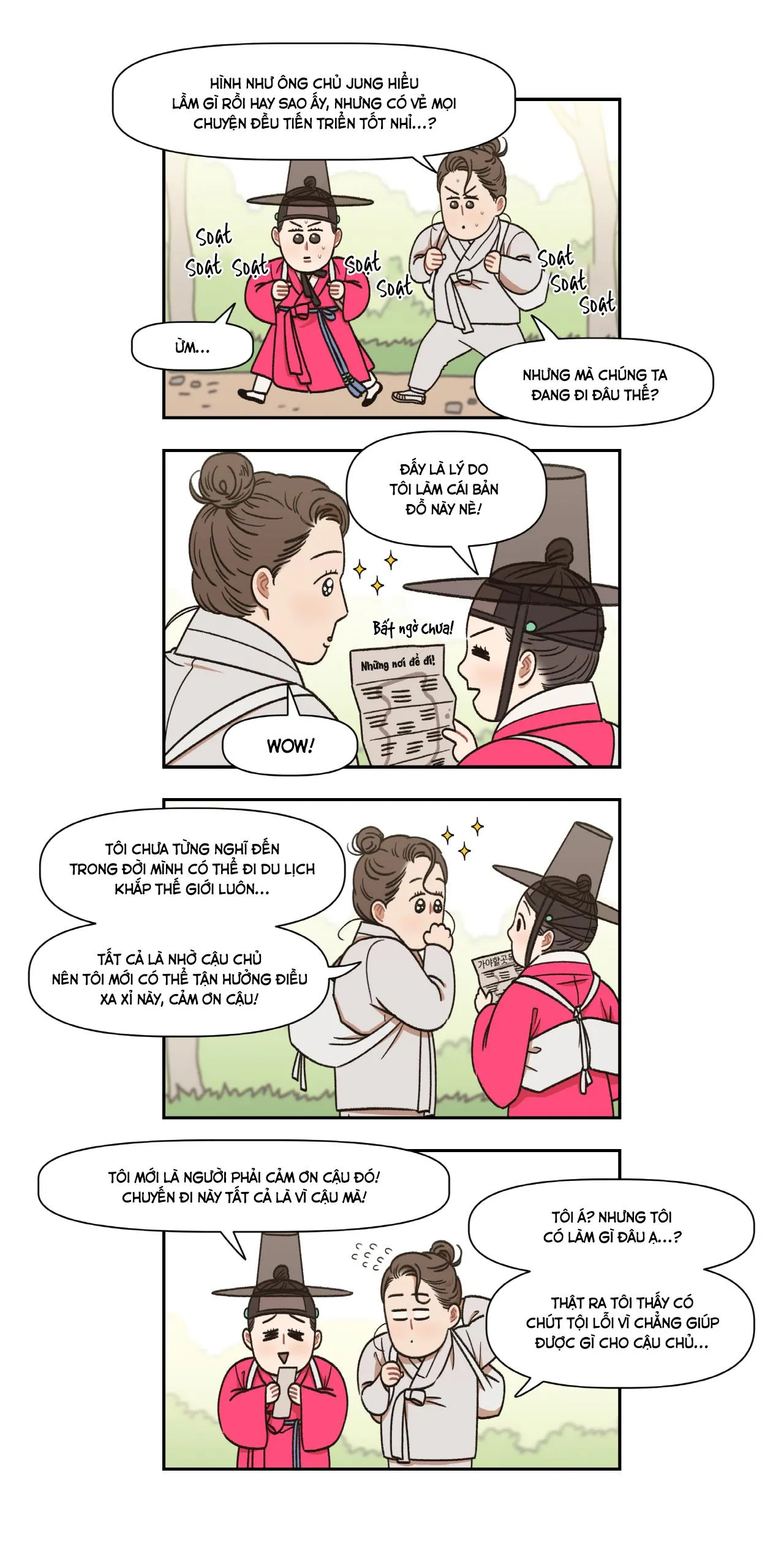 [Hoàn] Nam Nô Vô Tri Chapter 12 Trang 13