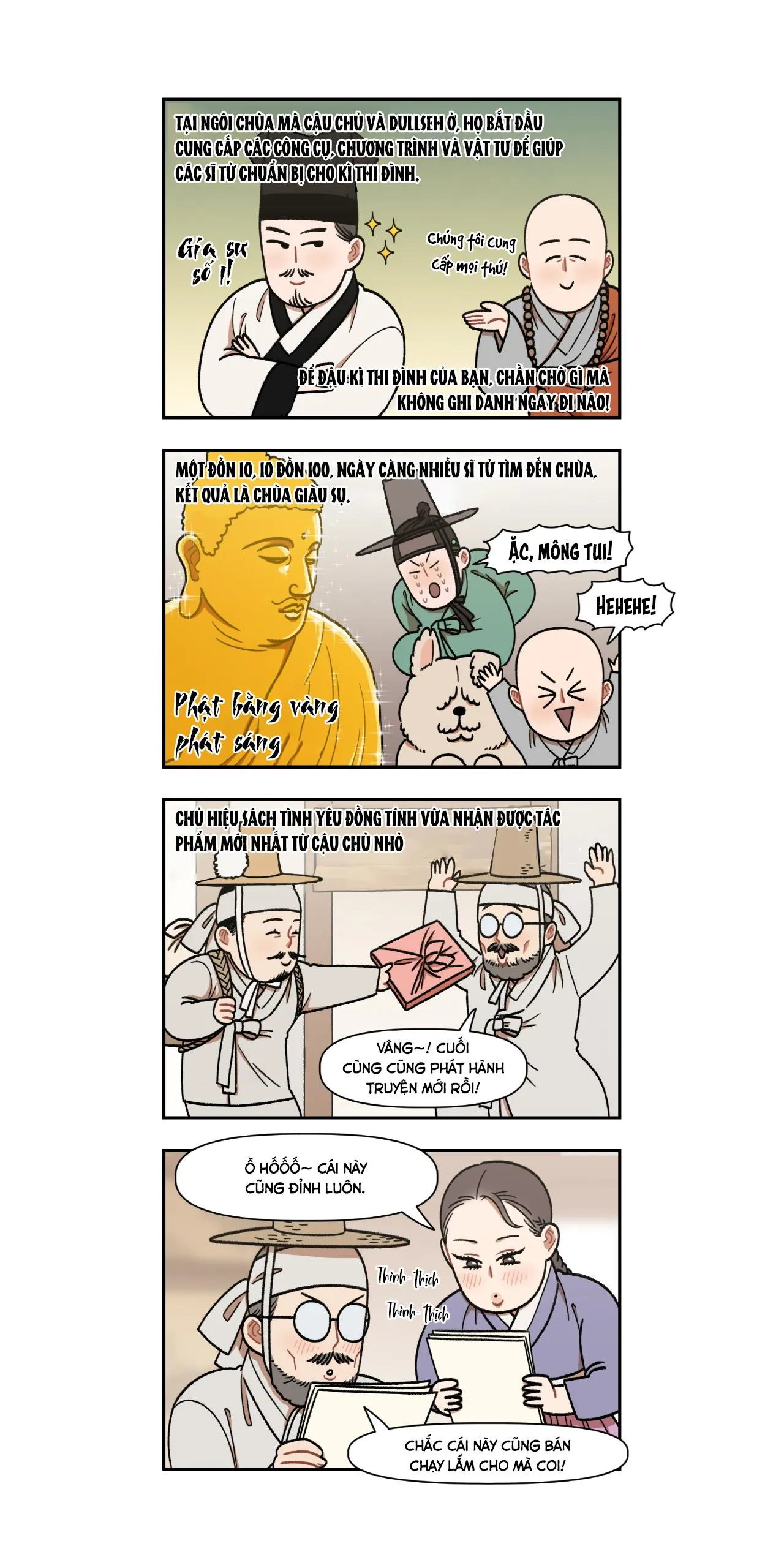 [Hoàn] Nam Nô Vô Tri Chapter 12 Trang 16