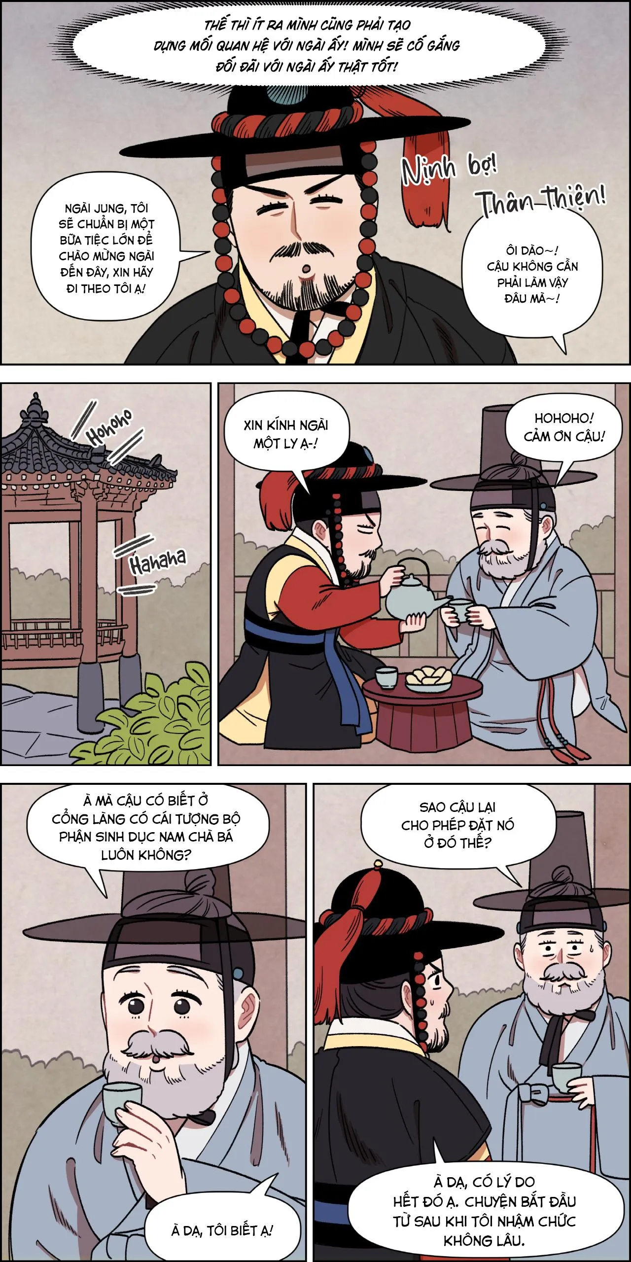 [Hoàn] Nam Nô Vô Tri Chapter 13 Trang 8