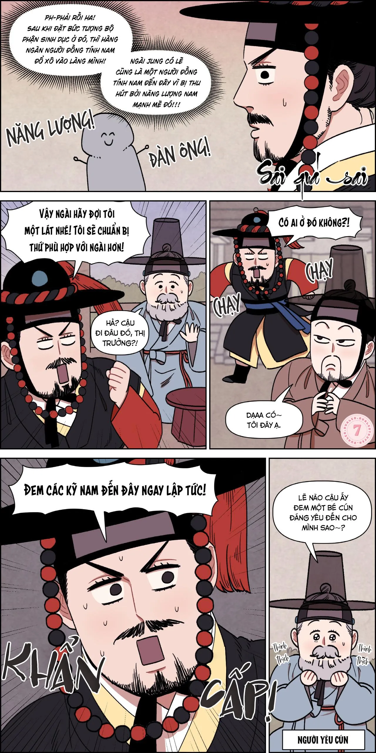 [Hoàn] Nam Nô Vô Tri Chapter 13 Trang 13