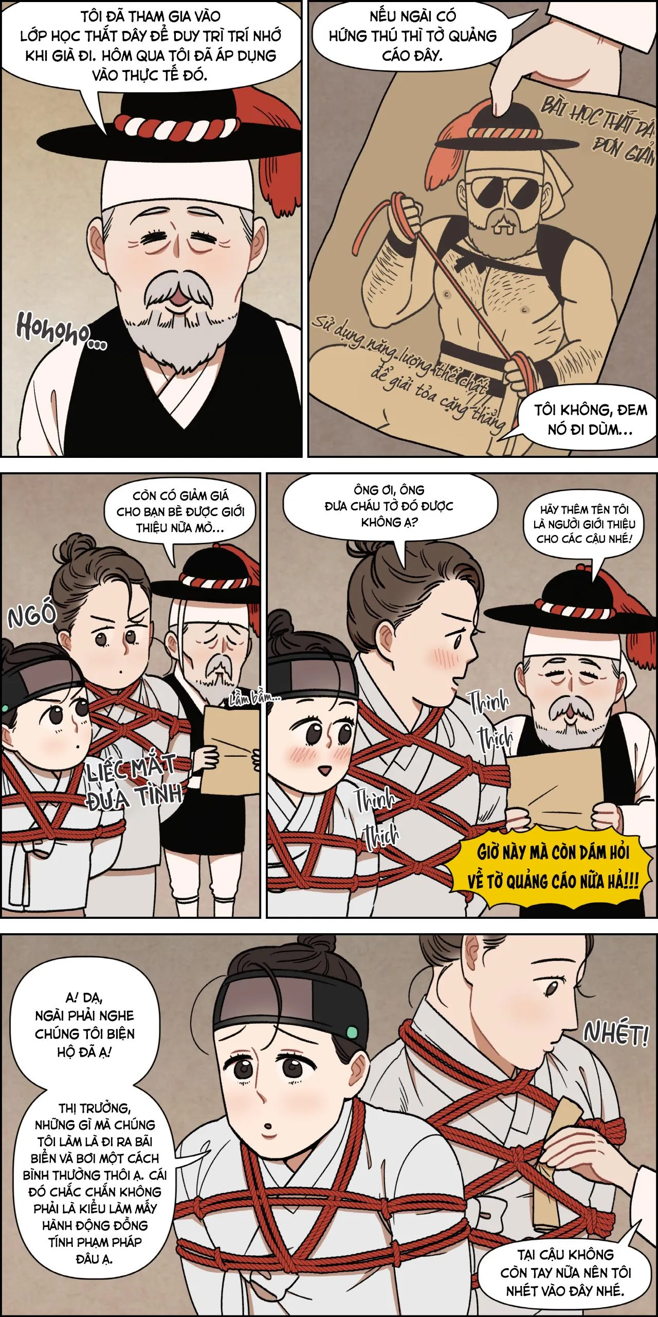 [Hoàn] Nam Nô Vô Tri Chapter 14 Trang 3