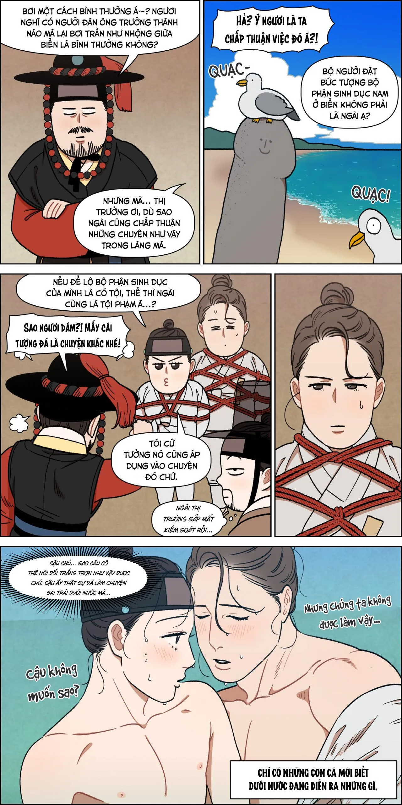 [Hoàn] Nam Nô Vô Tri Chapter 14 Trang 4