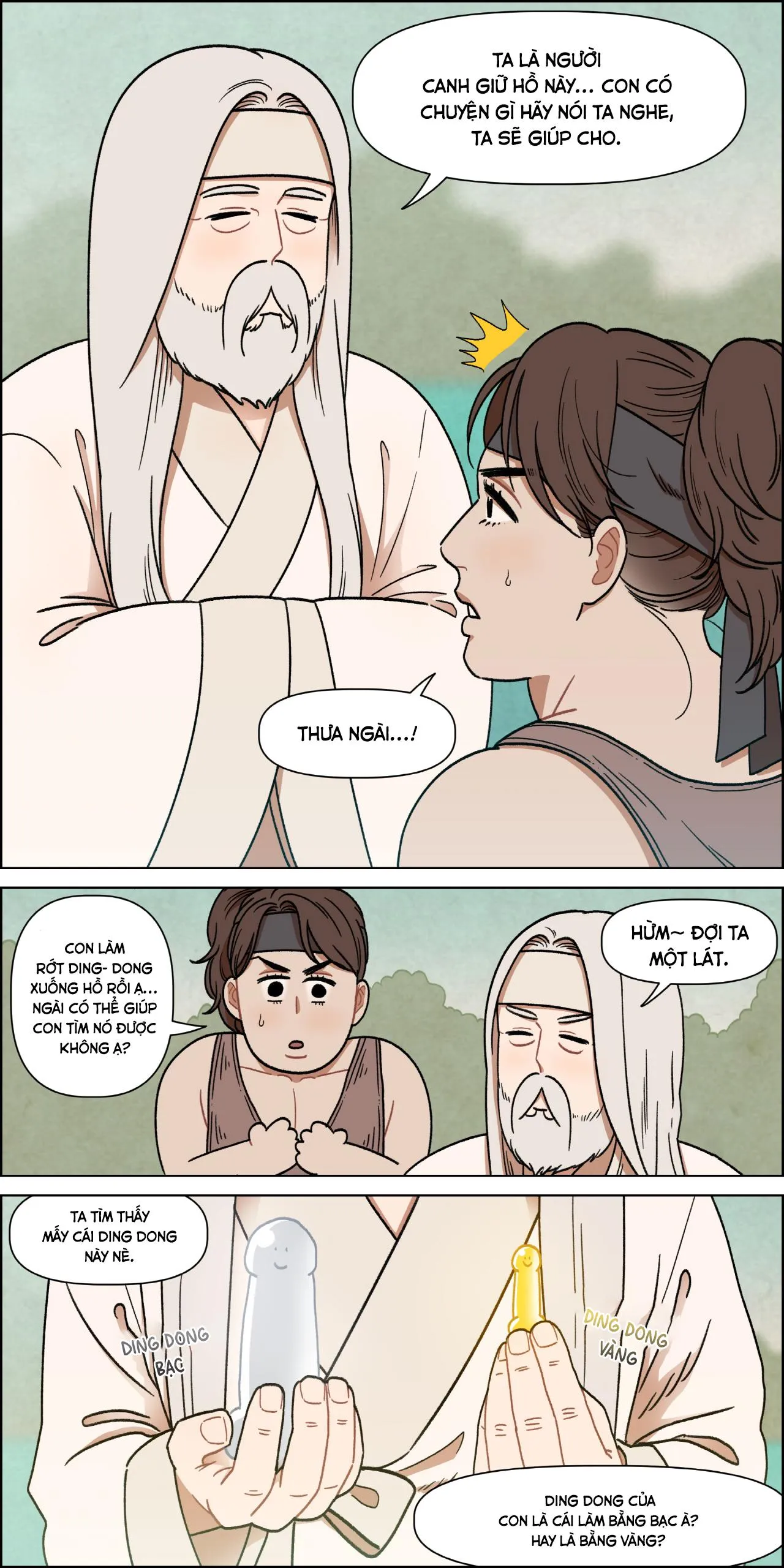 [Hoàn] Nam Nô Vô Tri Chapter 15 Trang 11