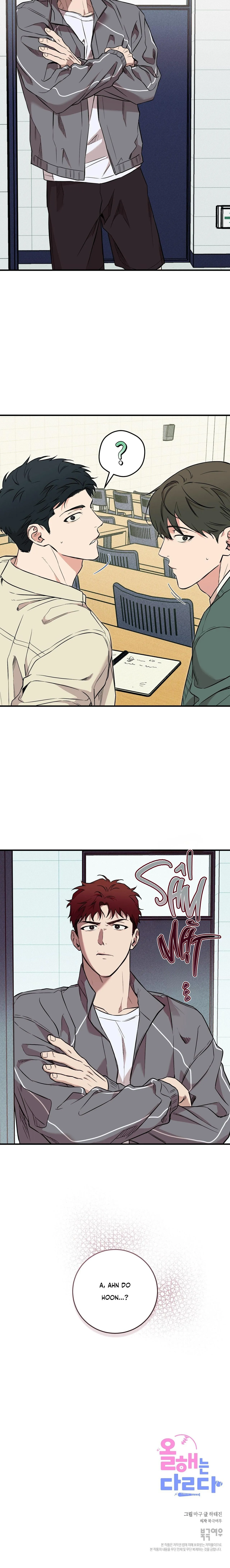 NĂM NAY SẼ KHÁC Chapter 5 Trang 28