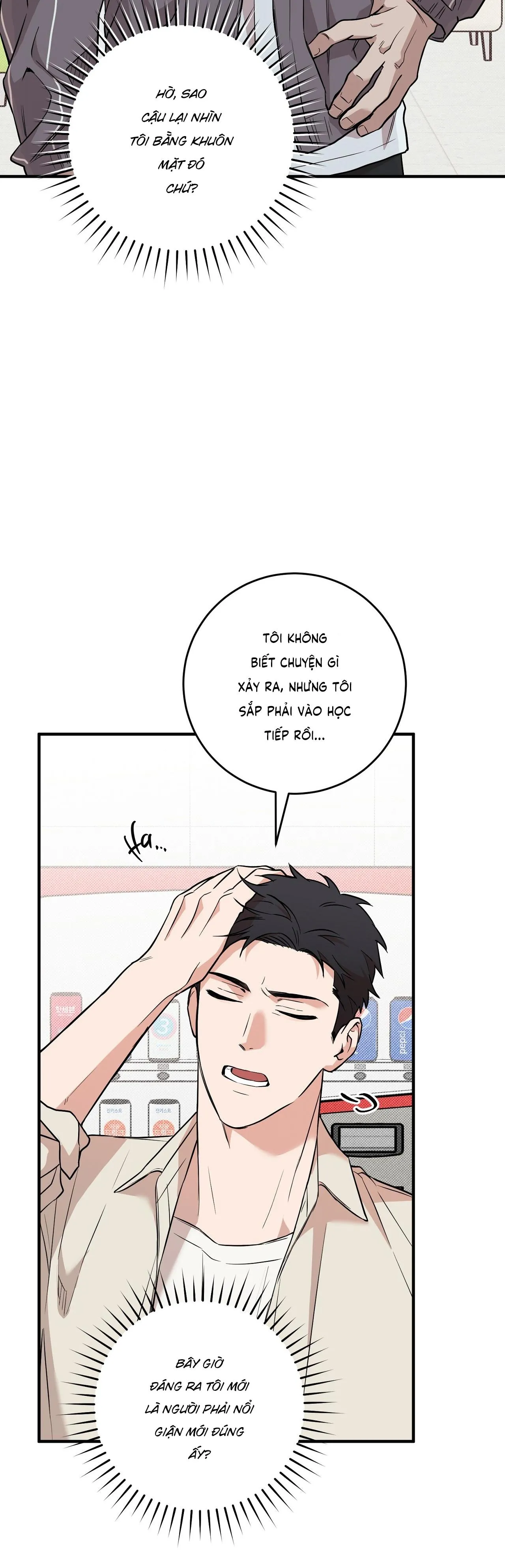 NĂM NAY SẼ KHÁC Chapter 6 Trang 13