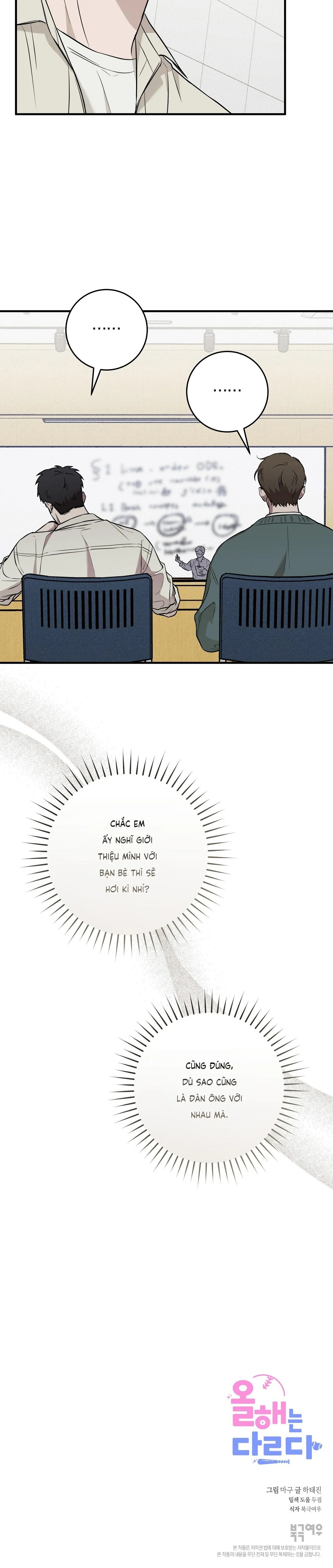 NĂM NAY SẼ KHÁC Chapter 6 Trang 35