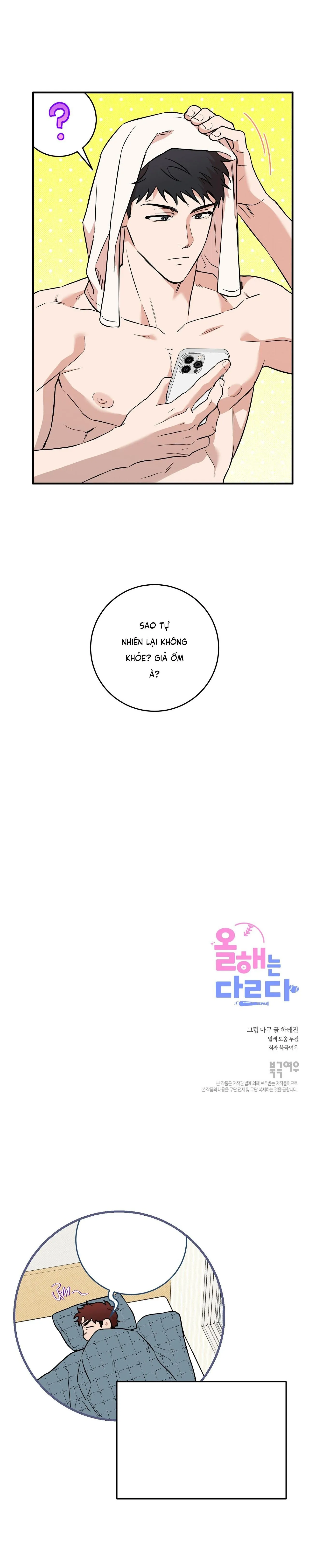 NĂM NAY SẼ KHÁC Chapter 7 Trang 35