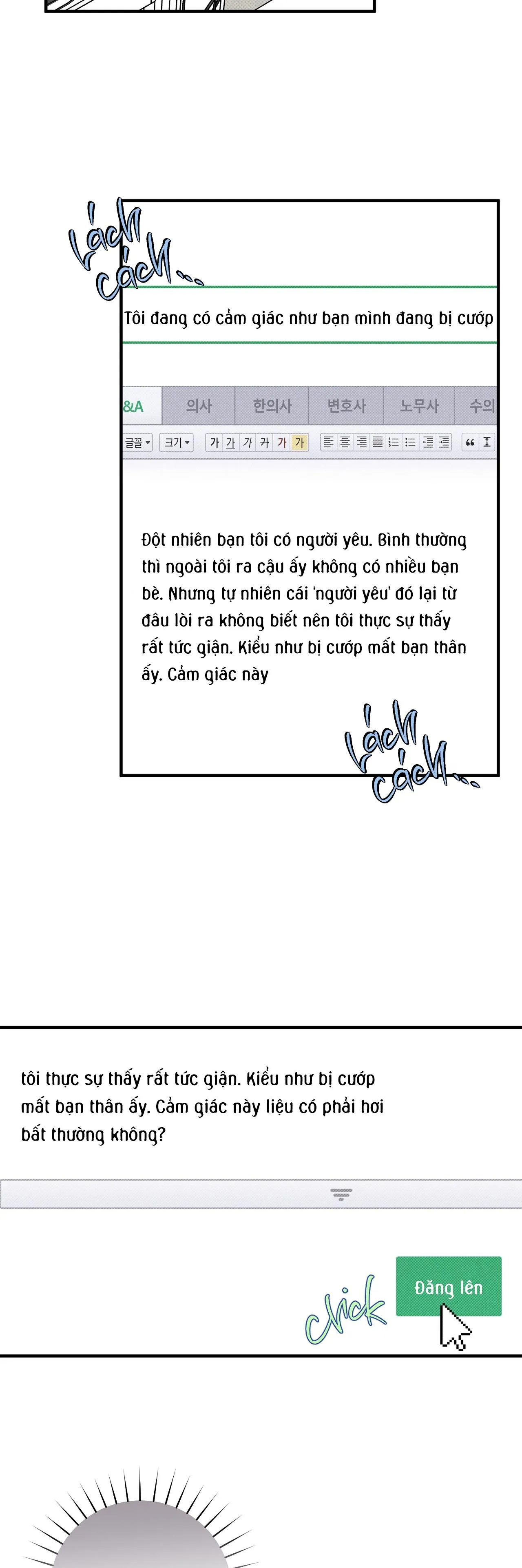 NĂM NAY SẼ KHÁC Chapter 11 Trang 24