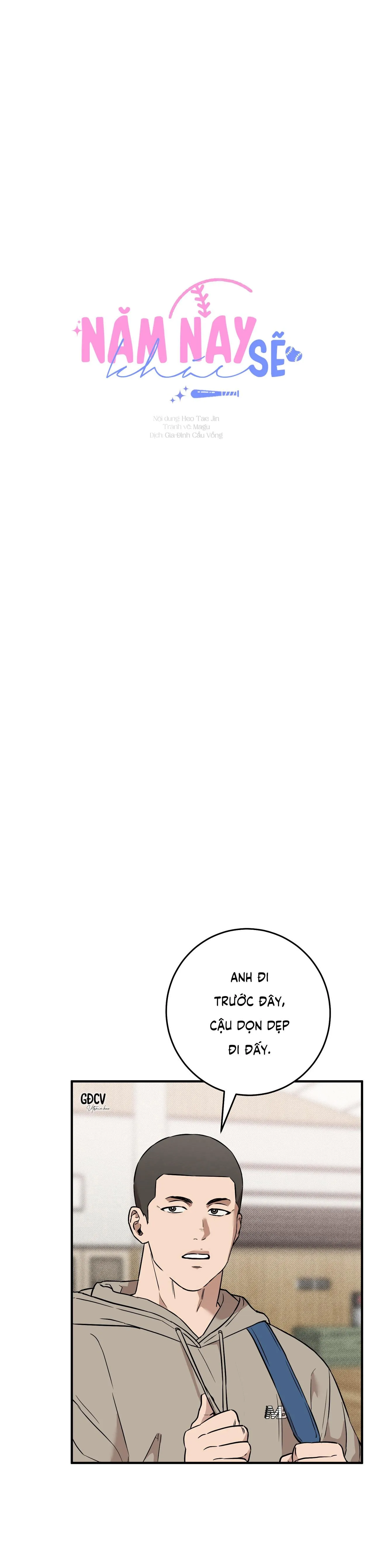 NĂM NAY SẼ KHÁC Chapter 12 Trang 3