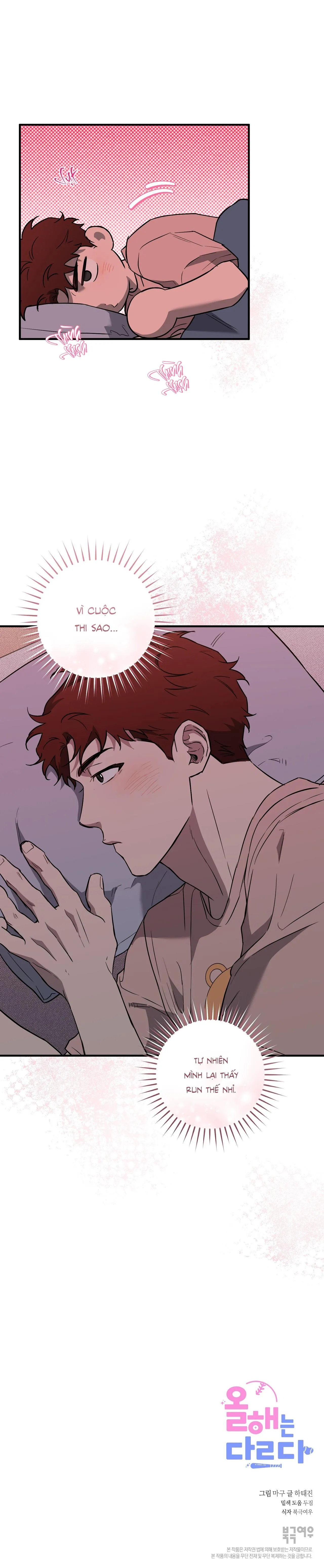 NĂM NAY SẼ KHÁC Chapter 13 Trang 35