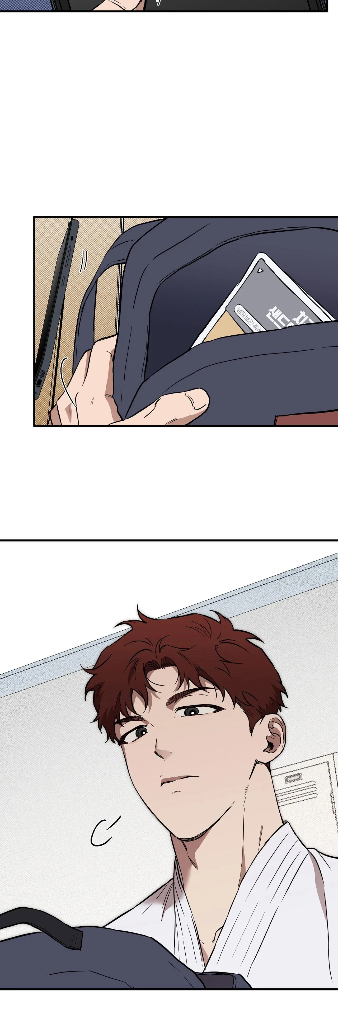 NĂM NAY SẼ KHÁC Chapter 14 Trang 7