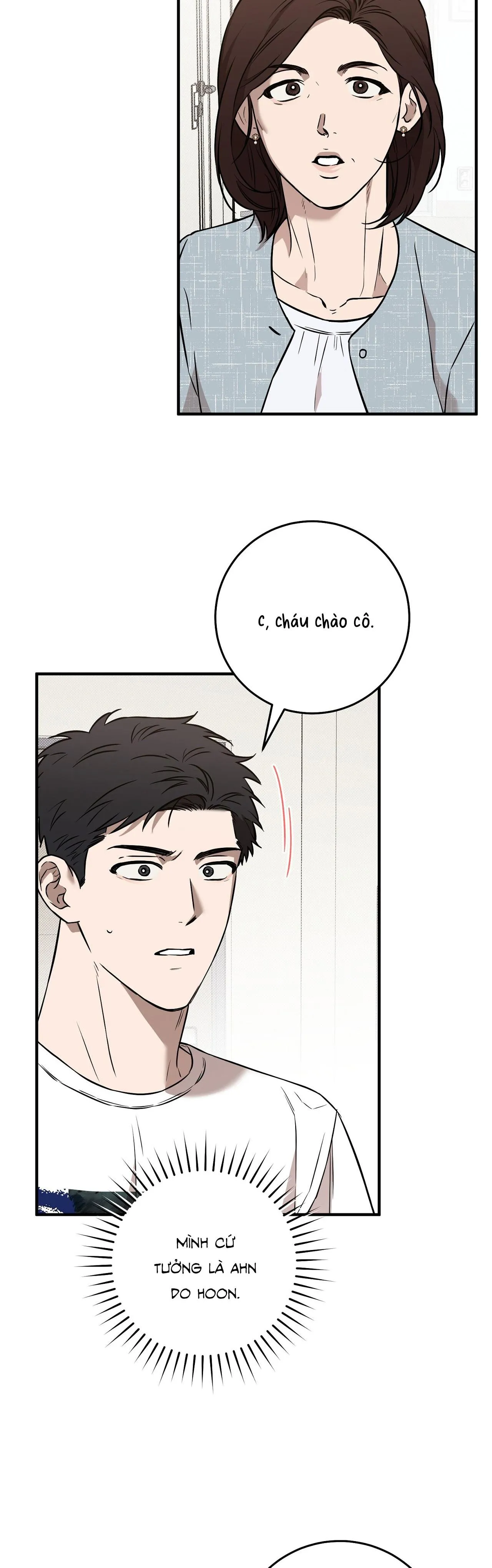 NĂM NAY SẼ KHÁC Chapter 15 Trang 7