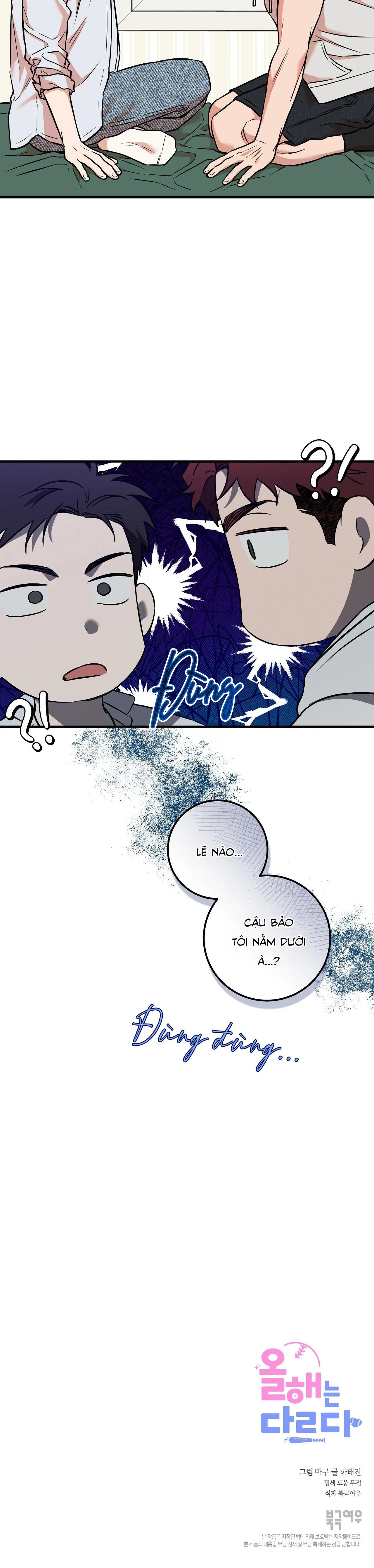 NĂM NAY SẼ KHÁC Chapter 19 Trang 35