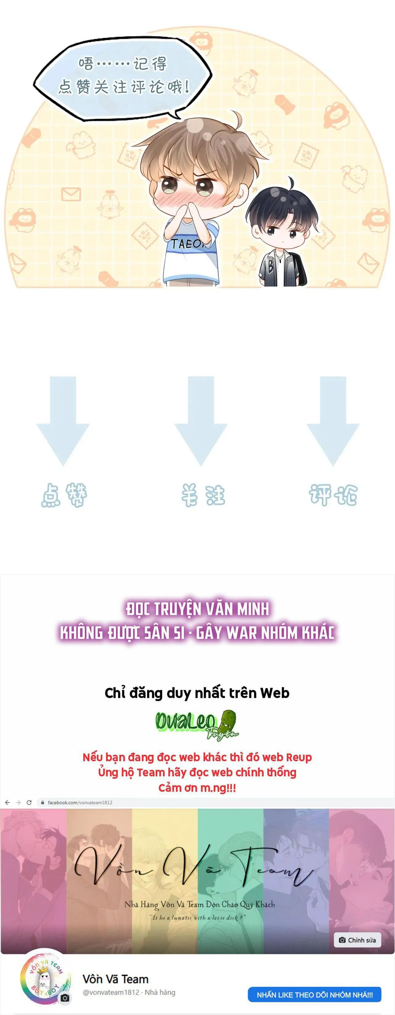 Nam Thần Bá Đạo Cầu Xin Tôi Quay Lại (NGANG RAW) Chapter 21 Trang 18