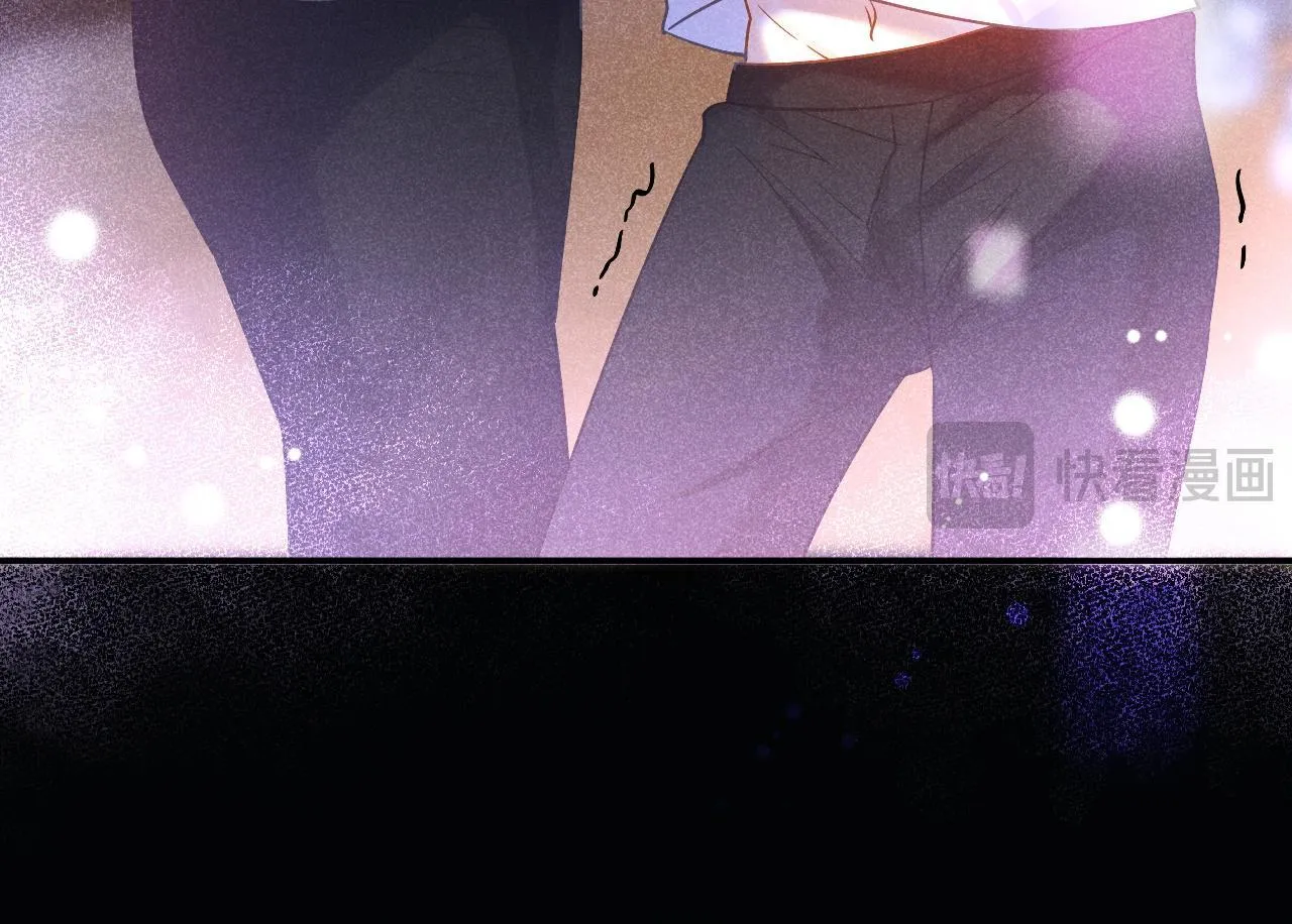 Nam Thần Bá Đạo Cầu Xin Tôi Quay Lại (NGANG RAW) Chapter 30 Trang 63