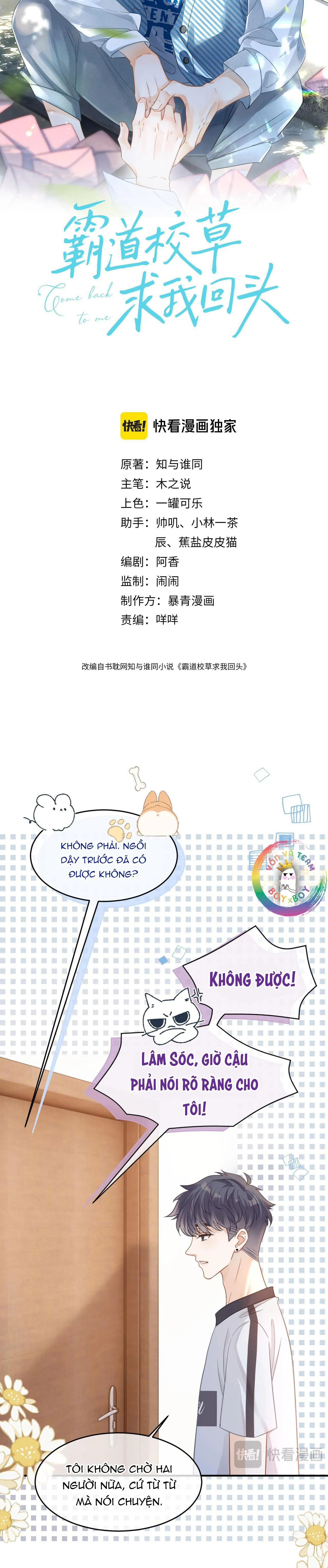 Nam Thần Bá Đạo Cầu Xin Tôi Quay Lại (NGANG RAW) Chapter 33 Trang 4