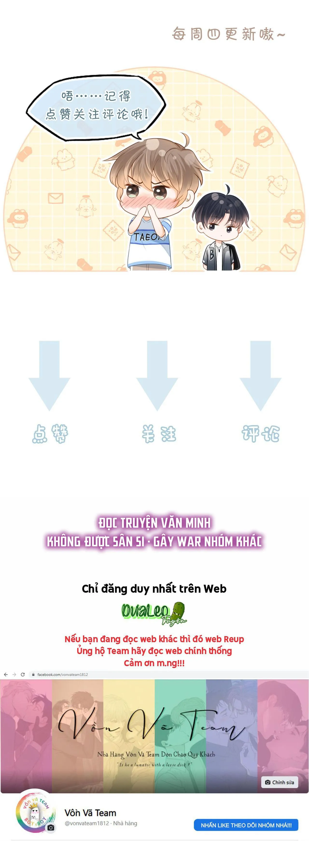 Nam Thần Bá Đạo Cầu Xin Tôi Quay Lại (NGANG RAW) Chapter 39 Trang 32