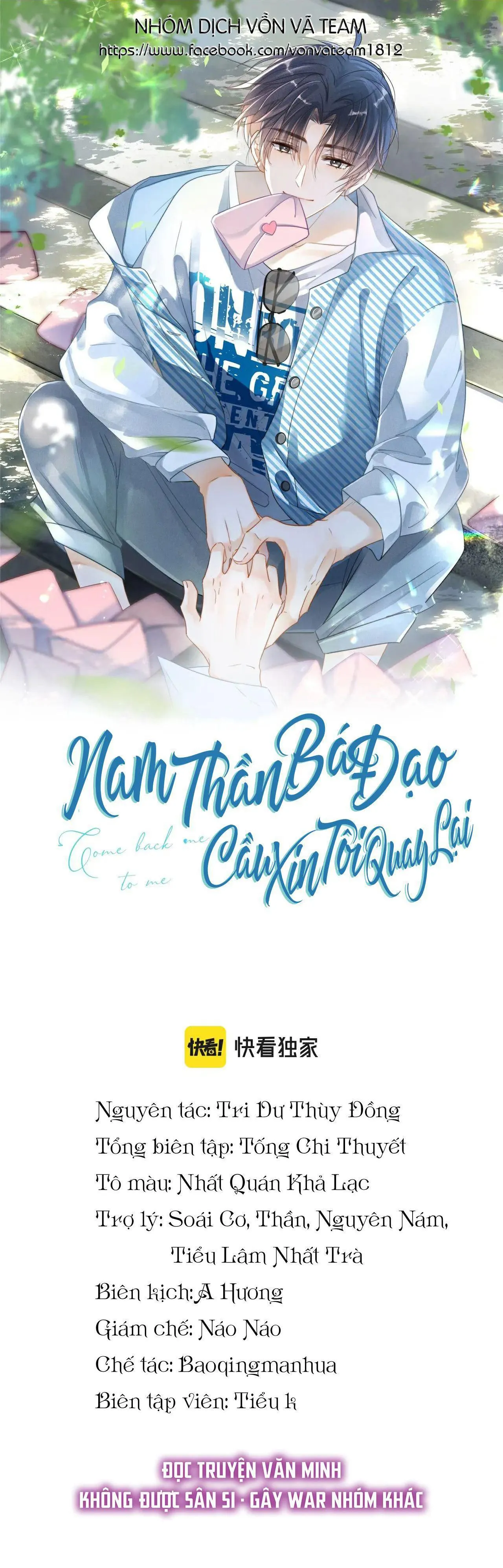 Nam Thần Bá Đạo Cầu Xin Tôi Quay Lại (NGANG RAW) Chapter 42 Trang 10