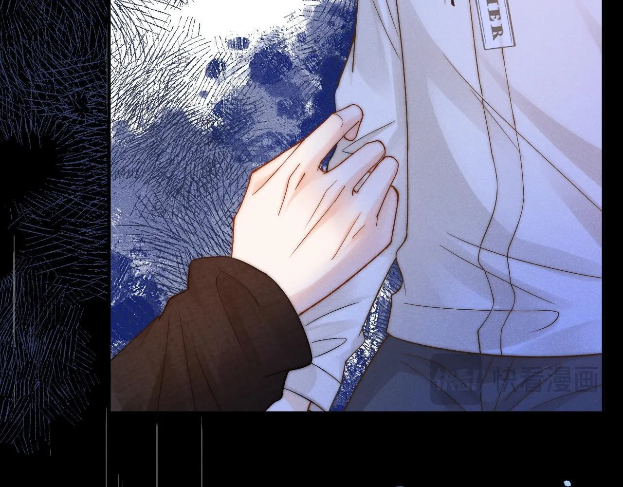 Nam Thần Bá Đạo Cầu Xin Tôi Quay Lại (NGANG RAW) Chapter 42 Trang 24