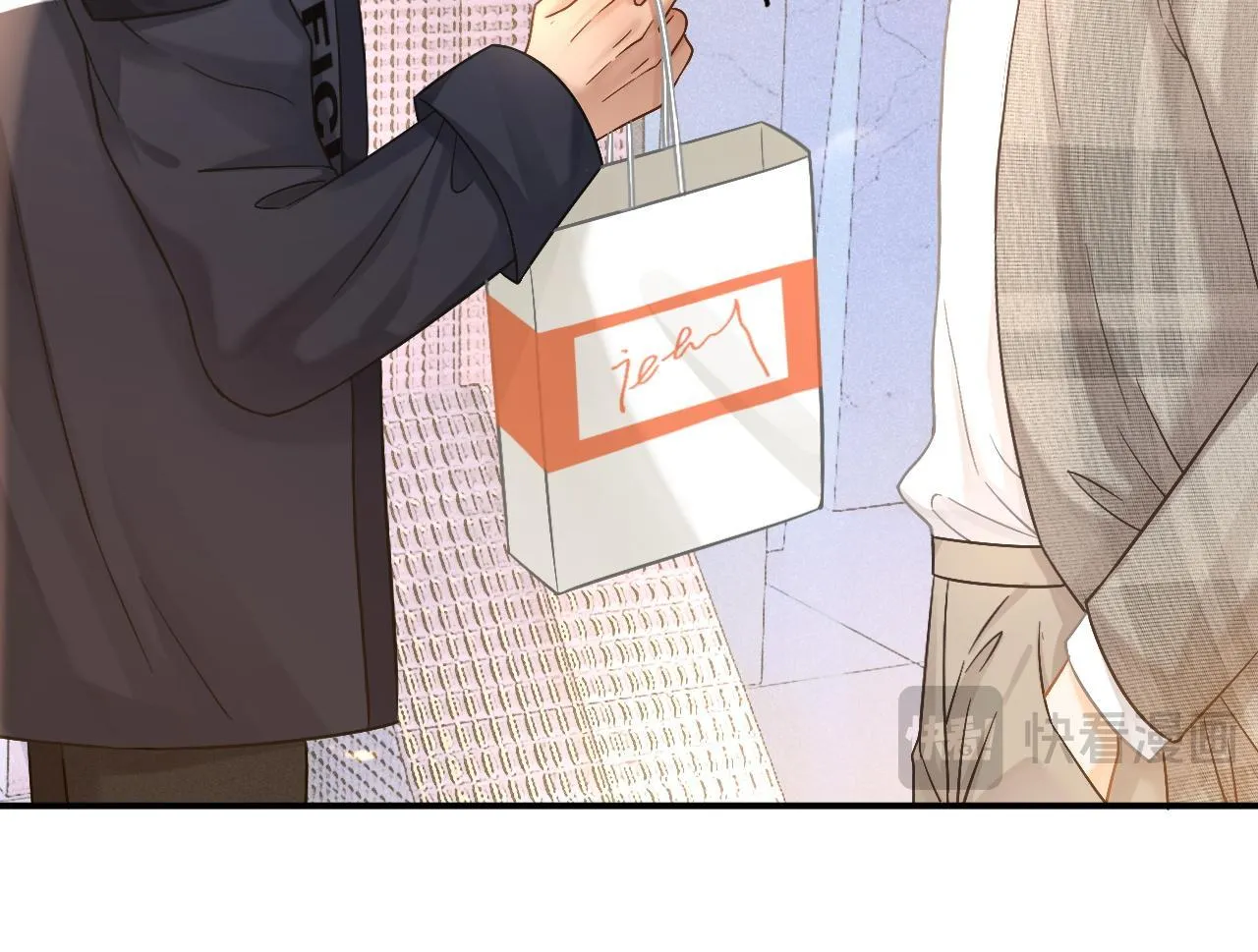 Nam Thần Bá Đạo Cầu Xin Tôi Quay Lại (NGANG RAW) Chapter 45 Trang 8