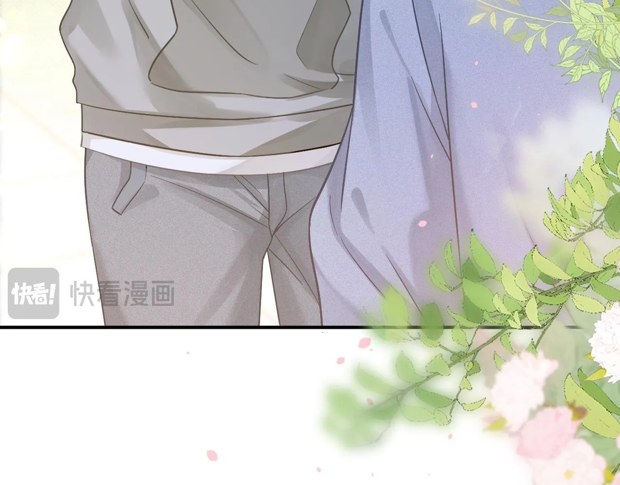 Nam Thần Bá Đạo Cầu Xin Tôi Quay Lại (NGANG RAW) Chapter 45 Trang 24