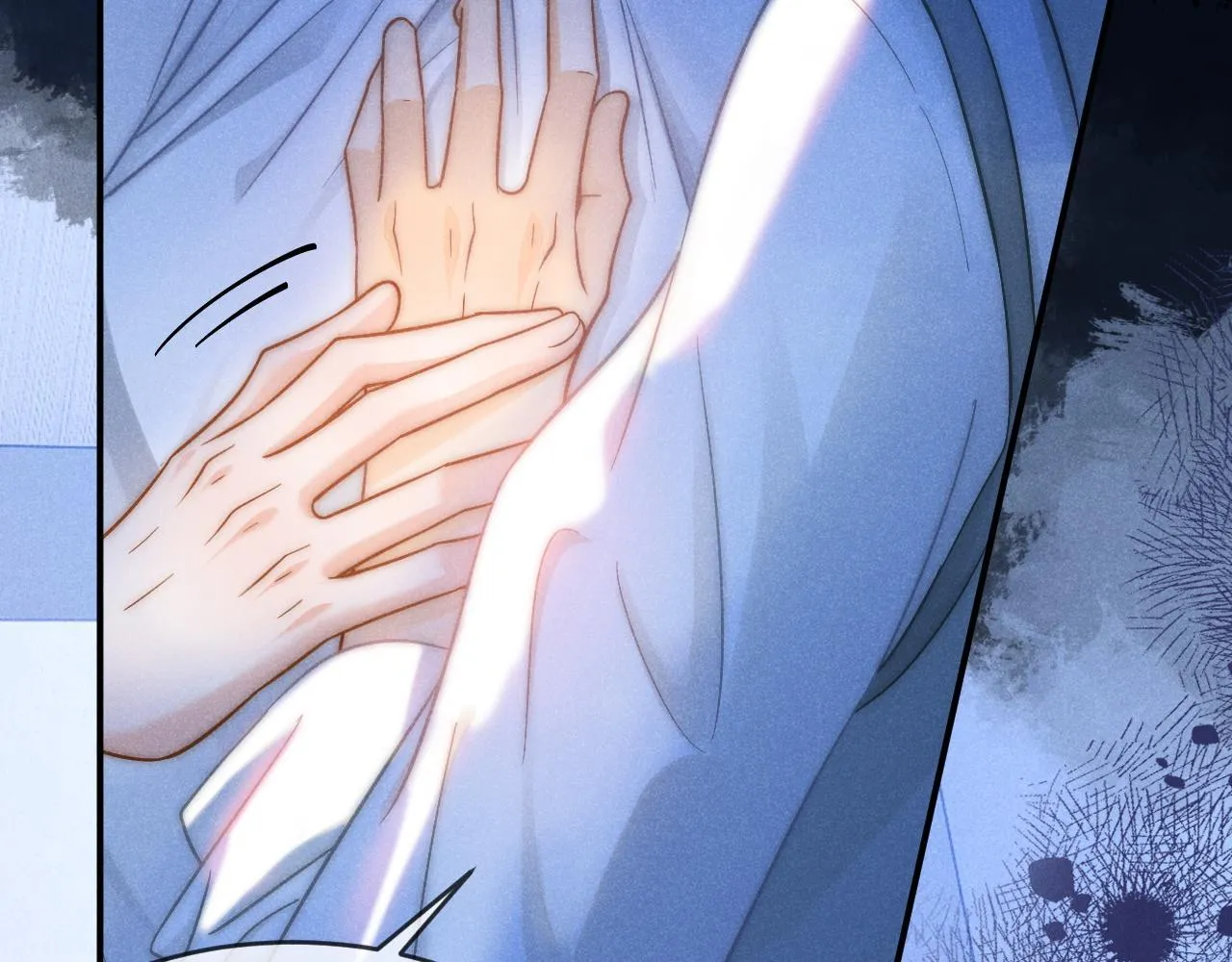 Nam Thần Bá Đạo Cầu Xin Tôi Quay Lại (NGANG RAW) Chapter 46 Trang 8