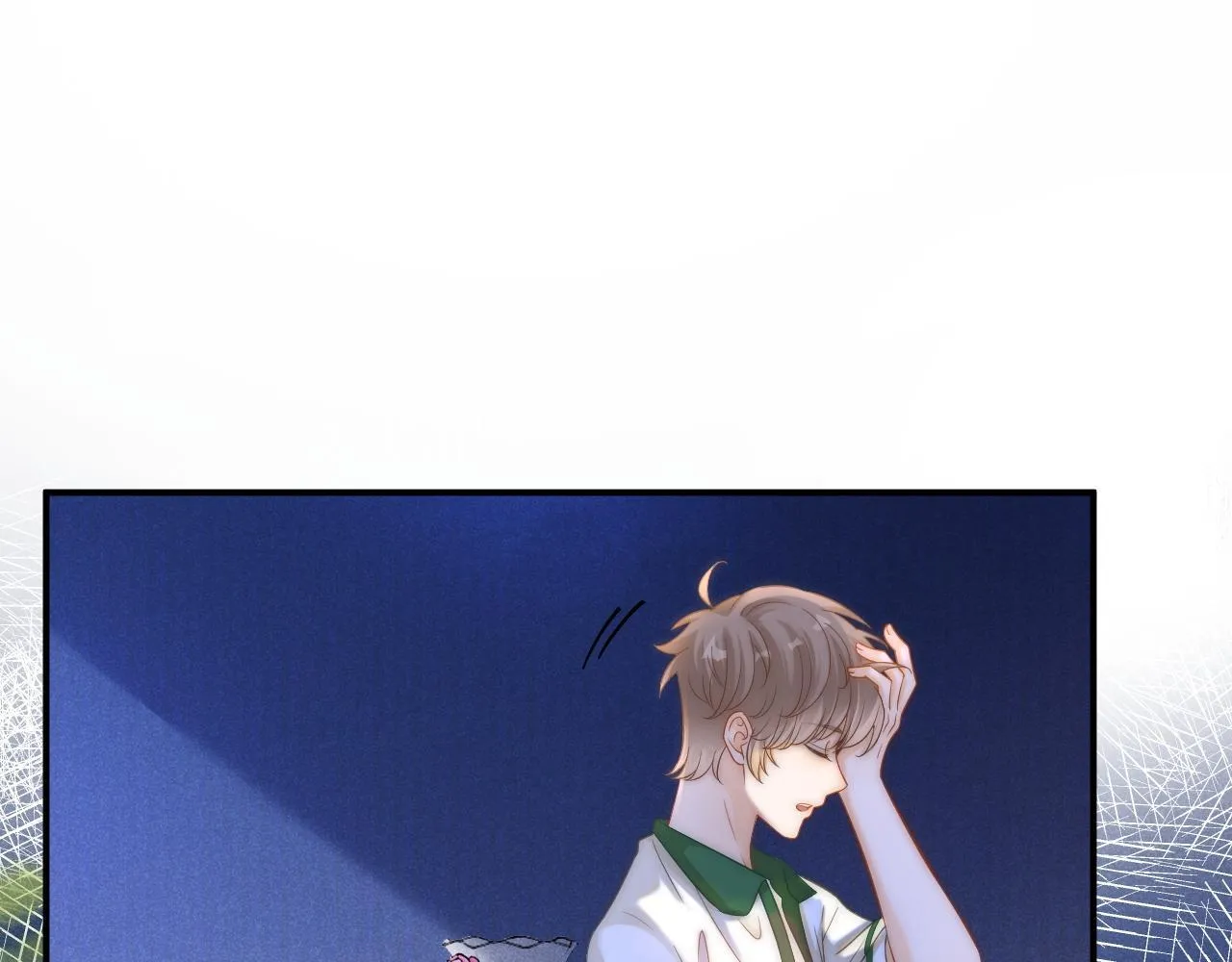 Nam Thần Bá Đạo Cầu Xin Tôi Quay Lại (NGANG RAW) Chapter 47 Trang 21