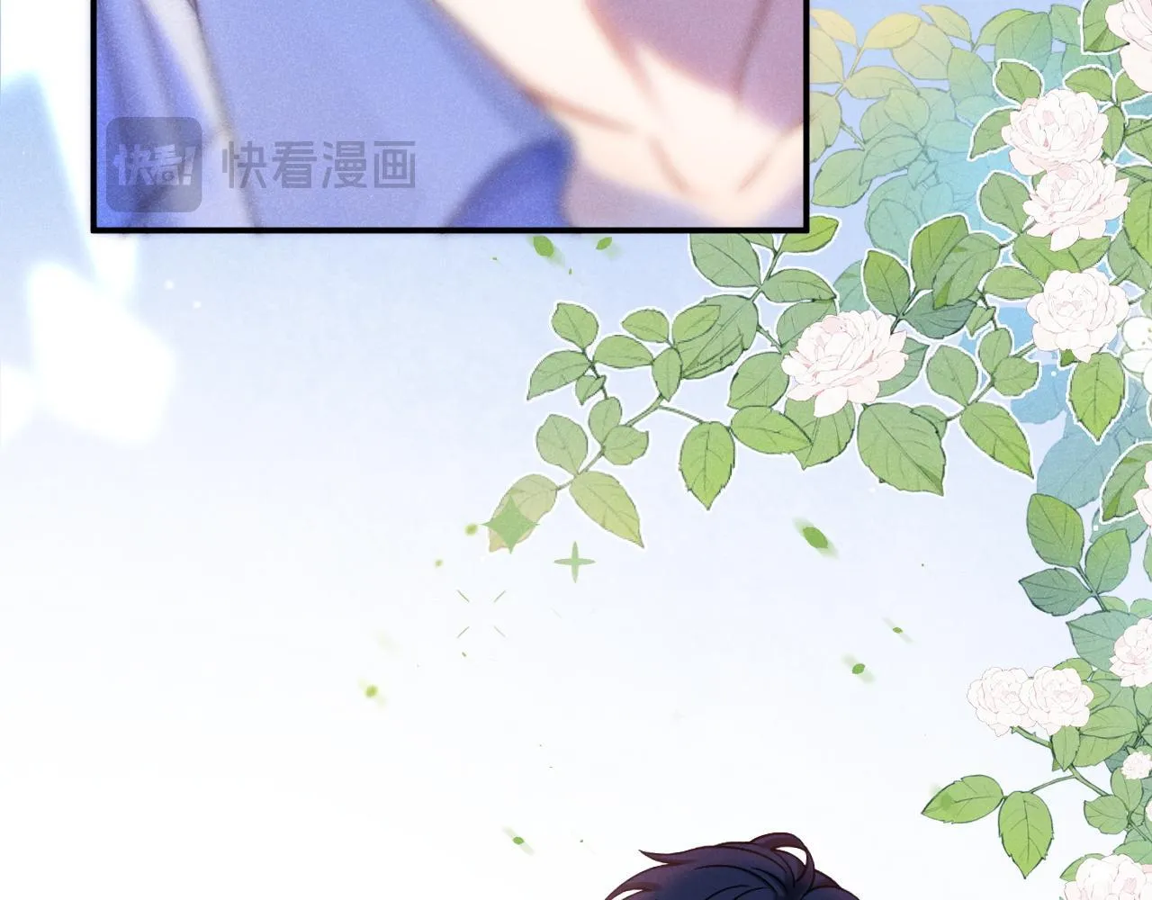 Nam Thần Bá Đạo Cầu Xin Tôi Quay Lại (NGANG RAW) Chapter 51 Trang 16