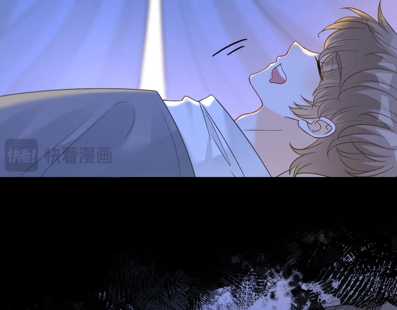 Nam Thần Bá Đạo Cầu Xin Tôi Quay Lại (NGANG RAW) Chapter 51 Trang 34