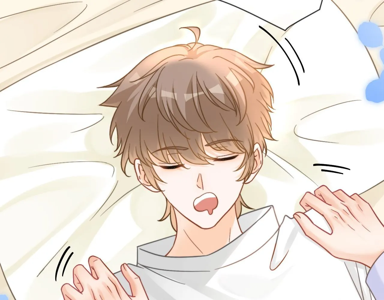 Nam Thần Bá Đạo Cầu Xin Tôi Quay Lại (NGANG RAW) Chapter 51 Trang 43